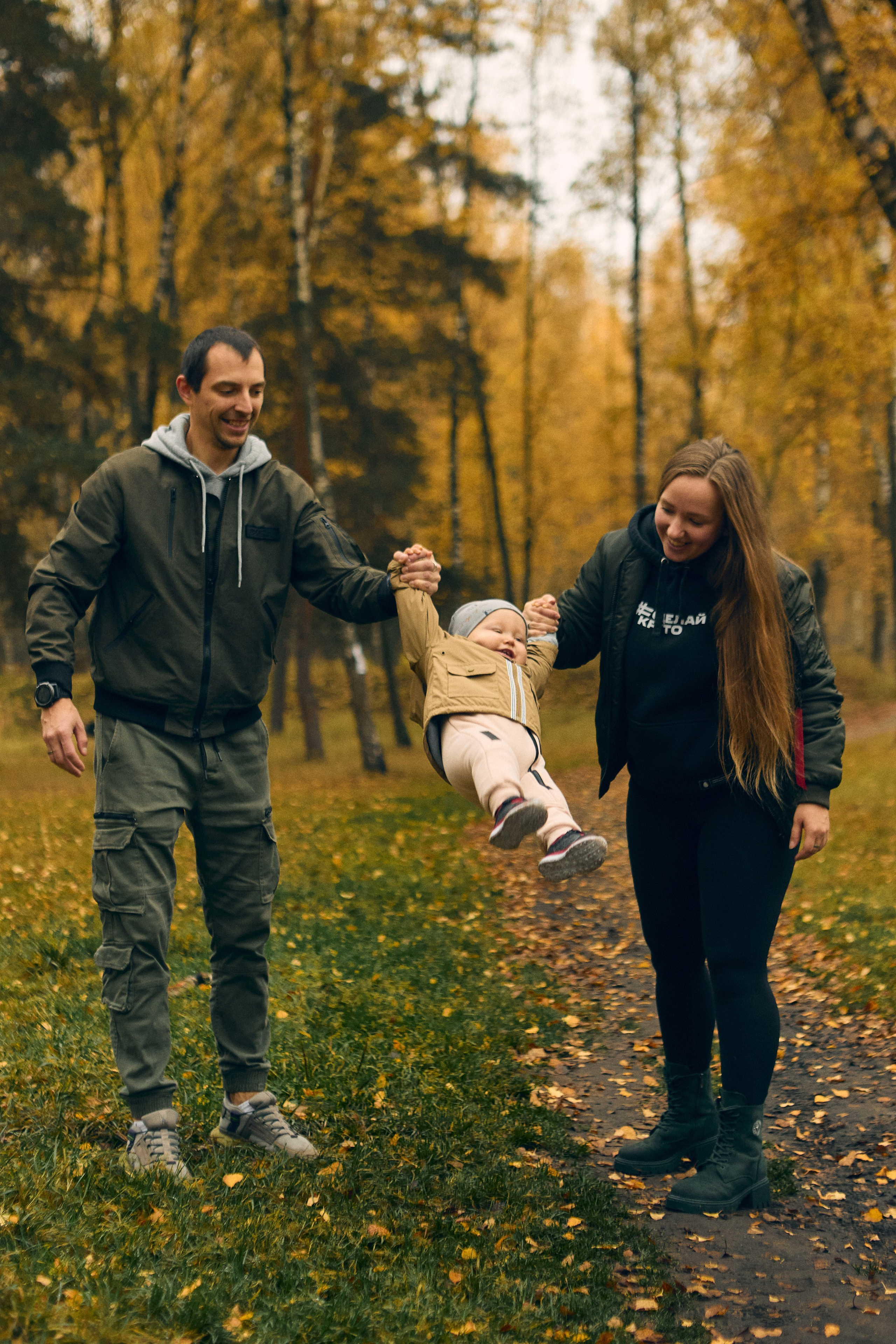 осенняя семейная фотосессия 