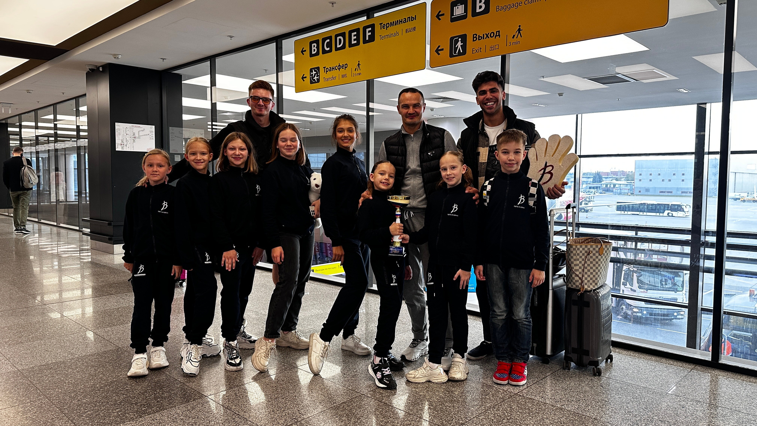 Звёздный Вальс — фотохроника