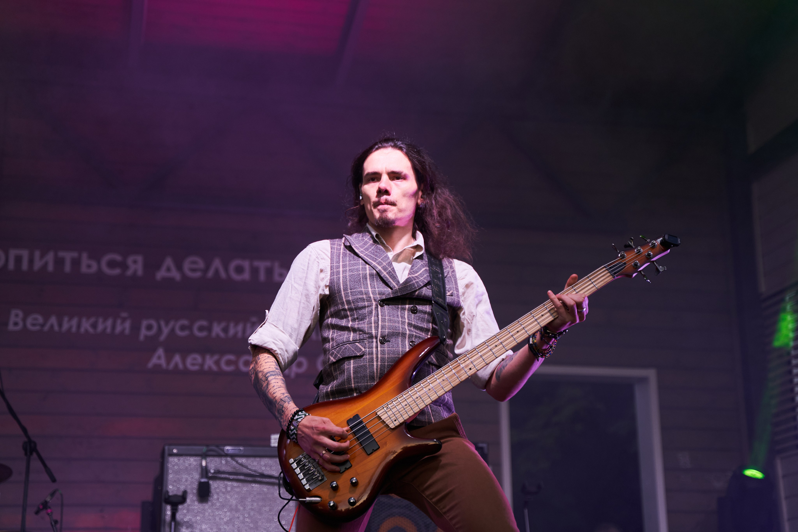 Группа SOLREID. Услуги фотографа в Смоленске. Фотограф на свадьбу