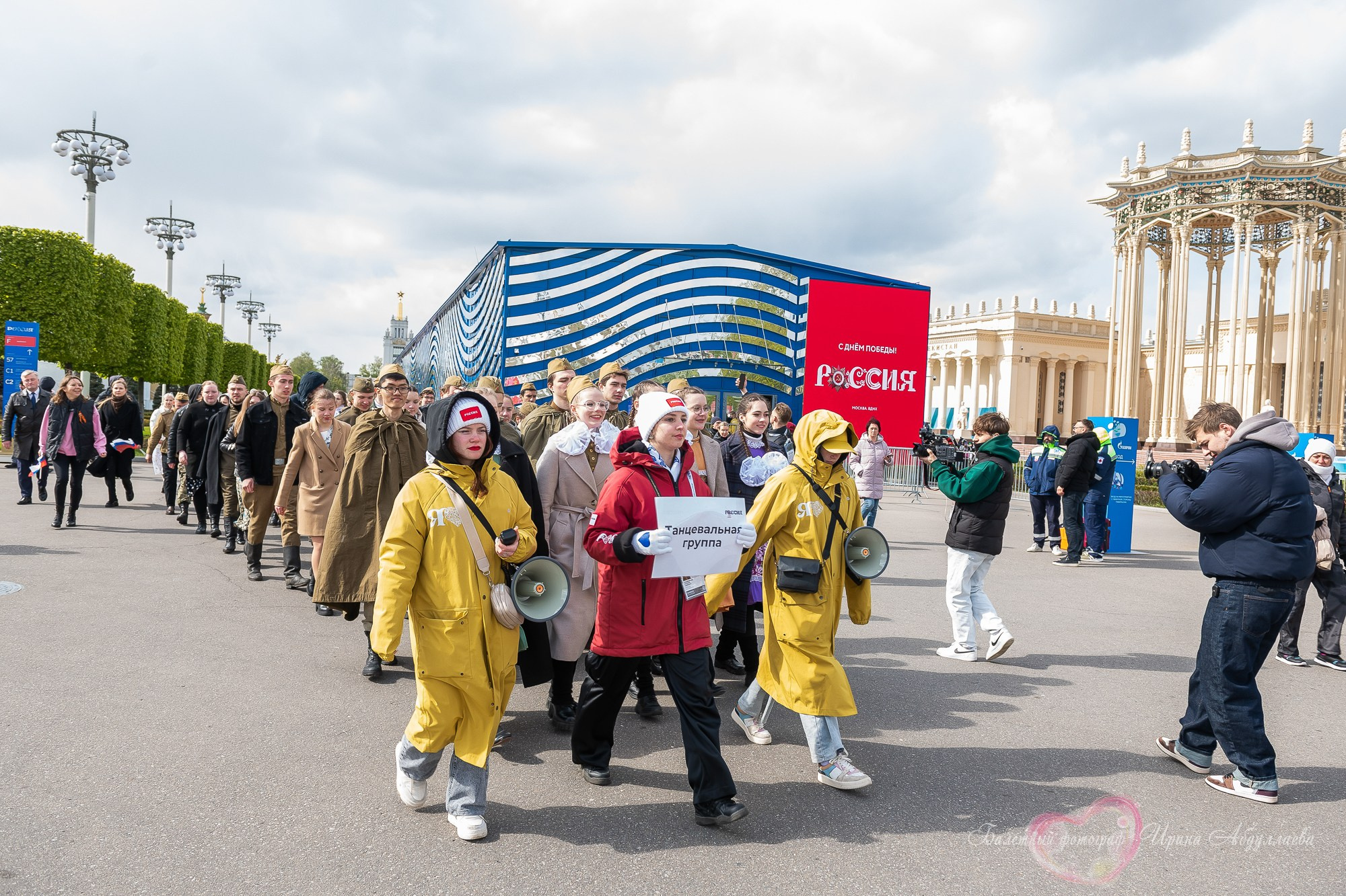 Флешмоб 9 мая Вальс победы ВДНХ