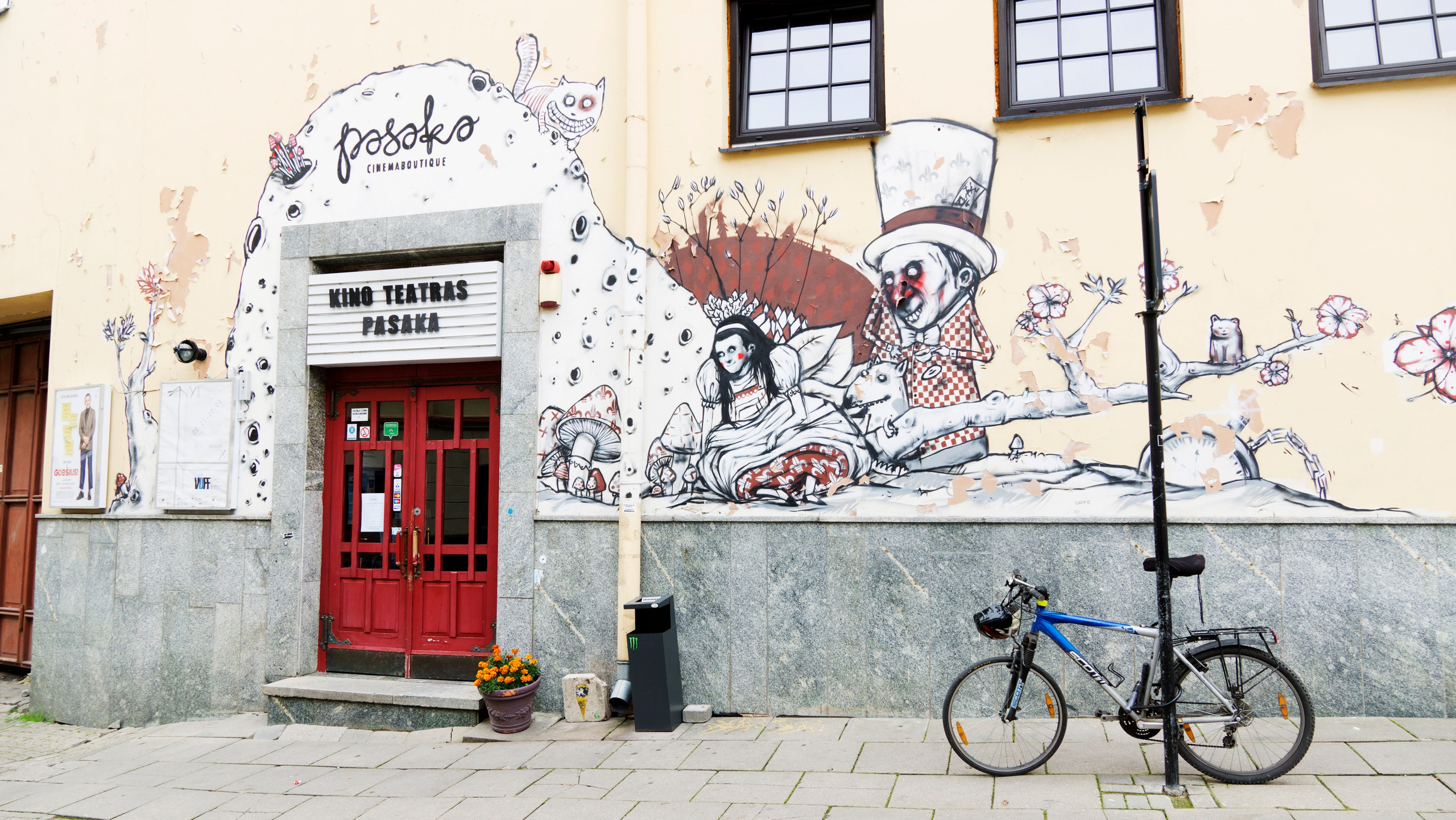 Вильнюс. Фотограф-путешественник Самойлов Максим «Sly Fox»