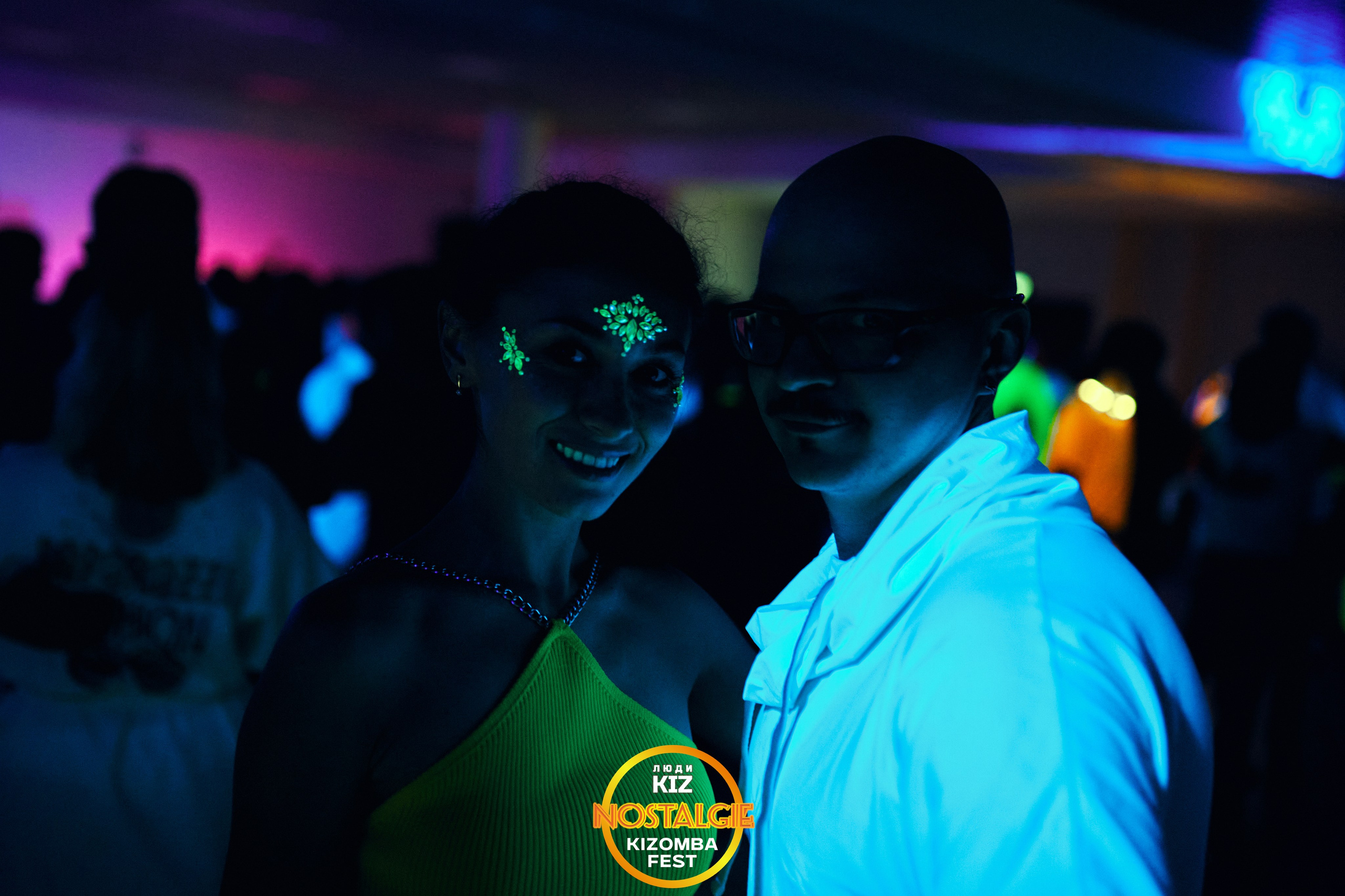 Neon party. Свадебный фотограф