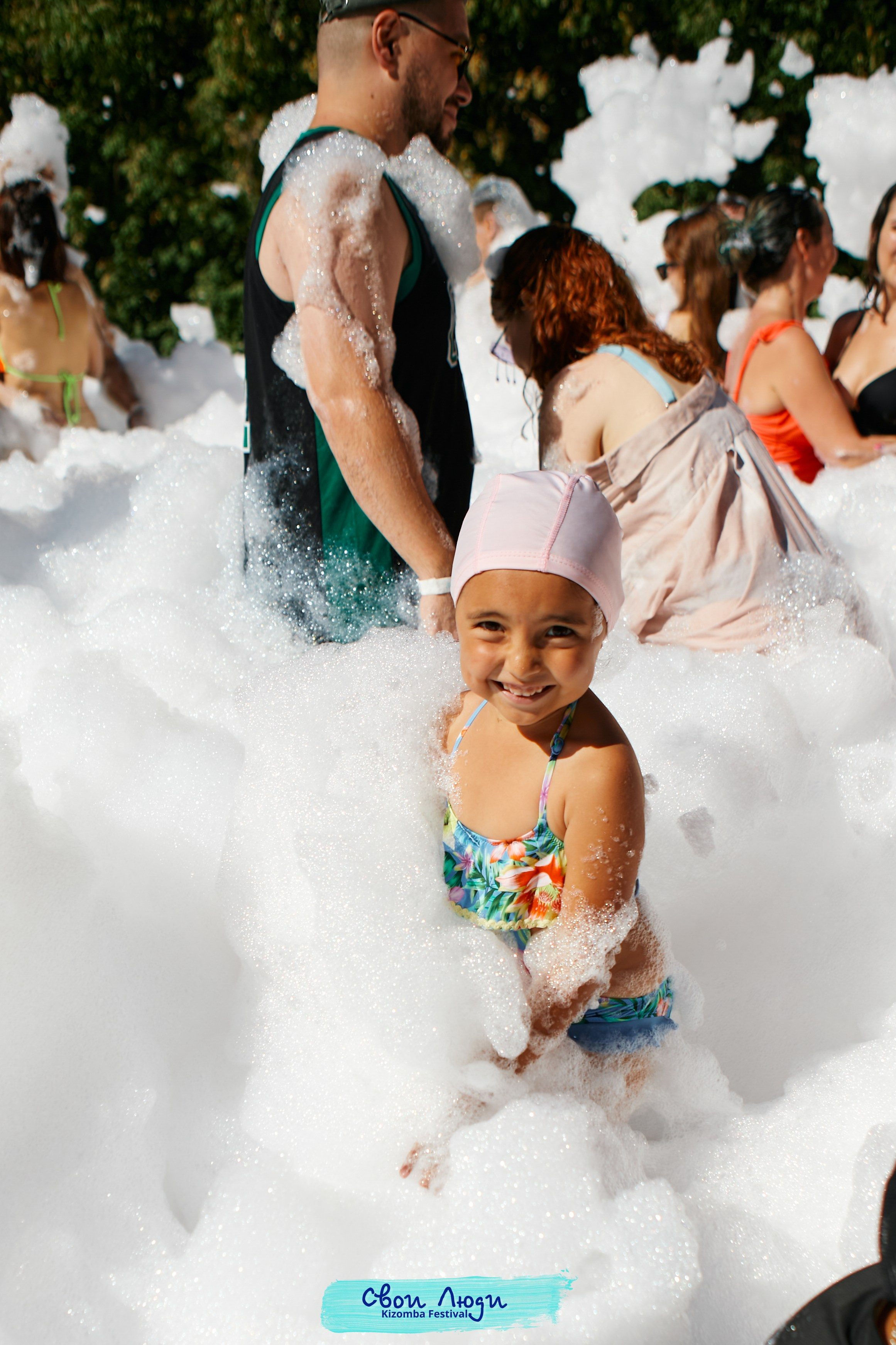 Foam party. Свадебный фотограф