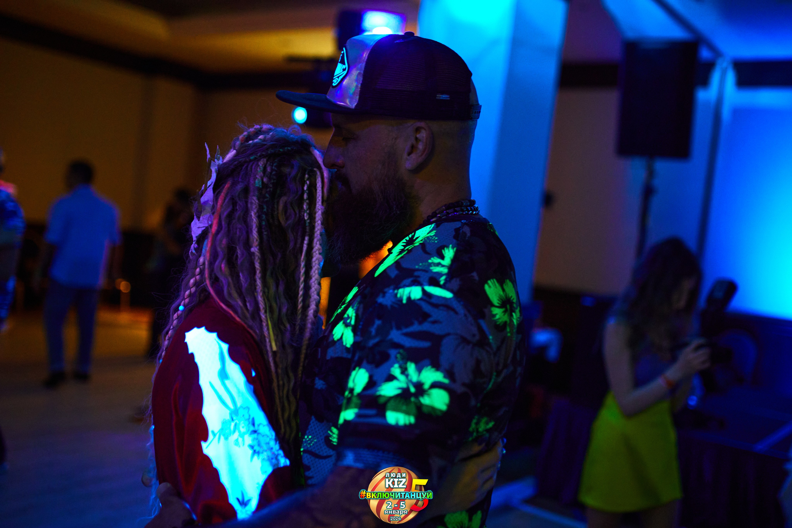 Neon Party Люди Киз. Свадебный фотограф