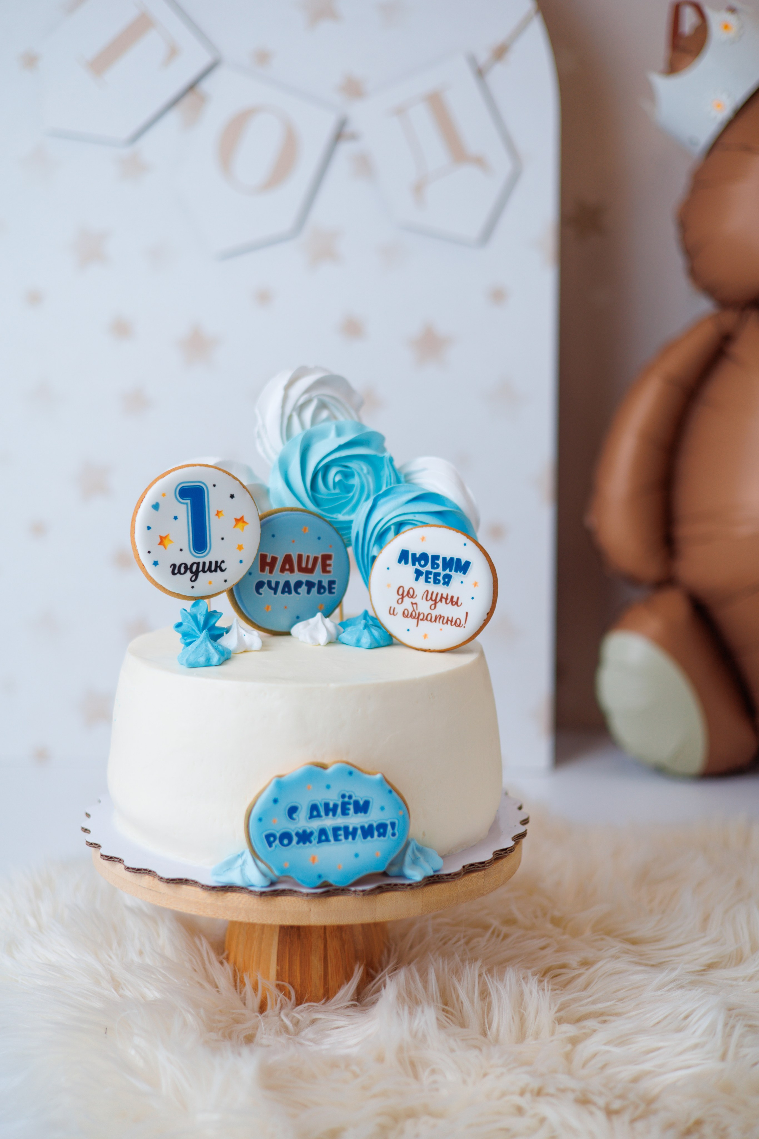 Ирише 1 годик. Семейный и детский фотограф в Михайловке Татьяна Лестьева