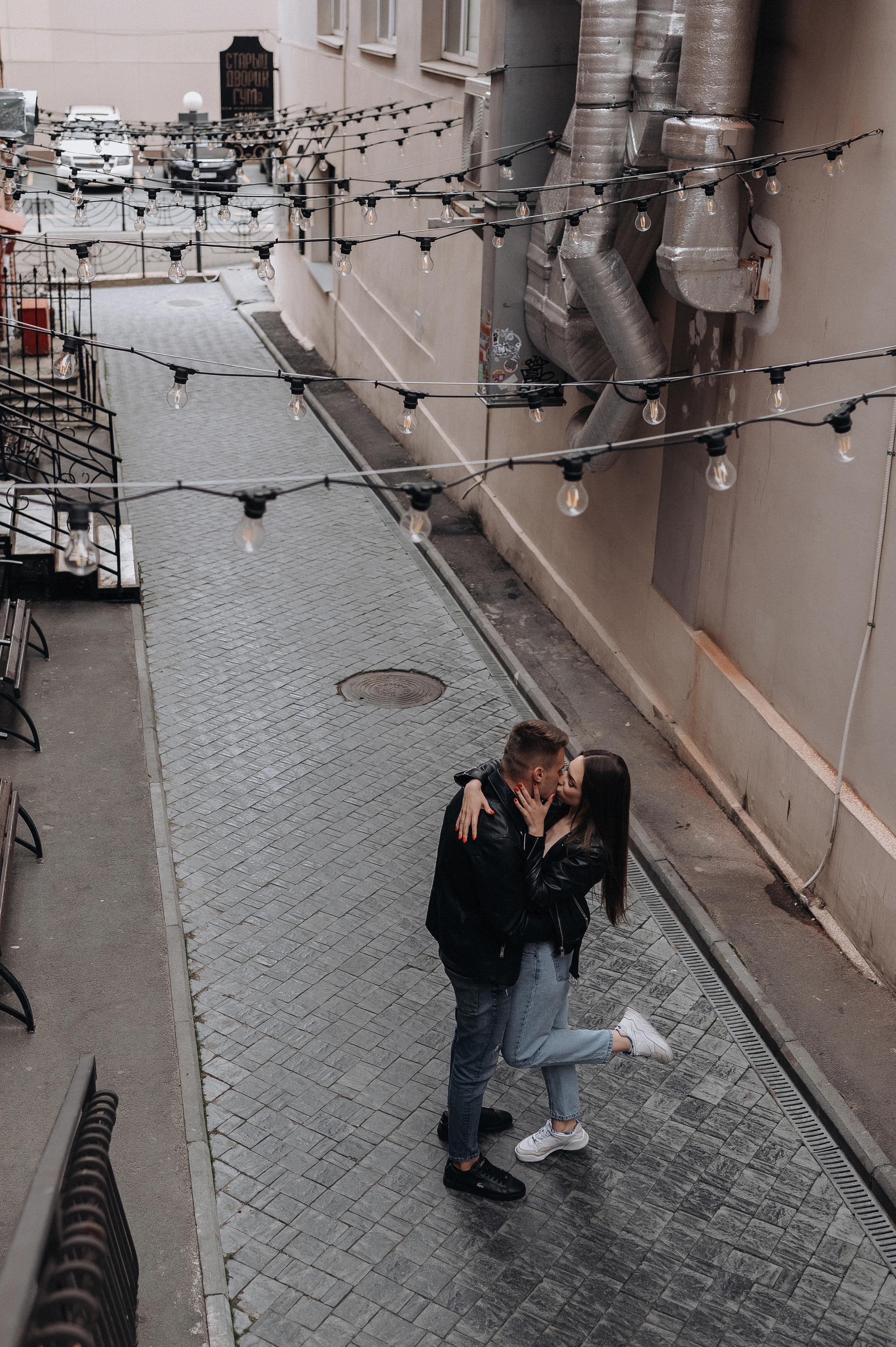 Александра и Антон. Главная