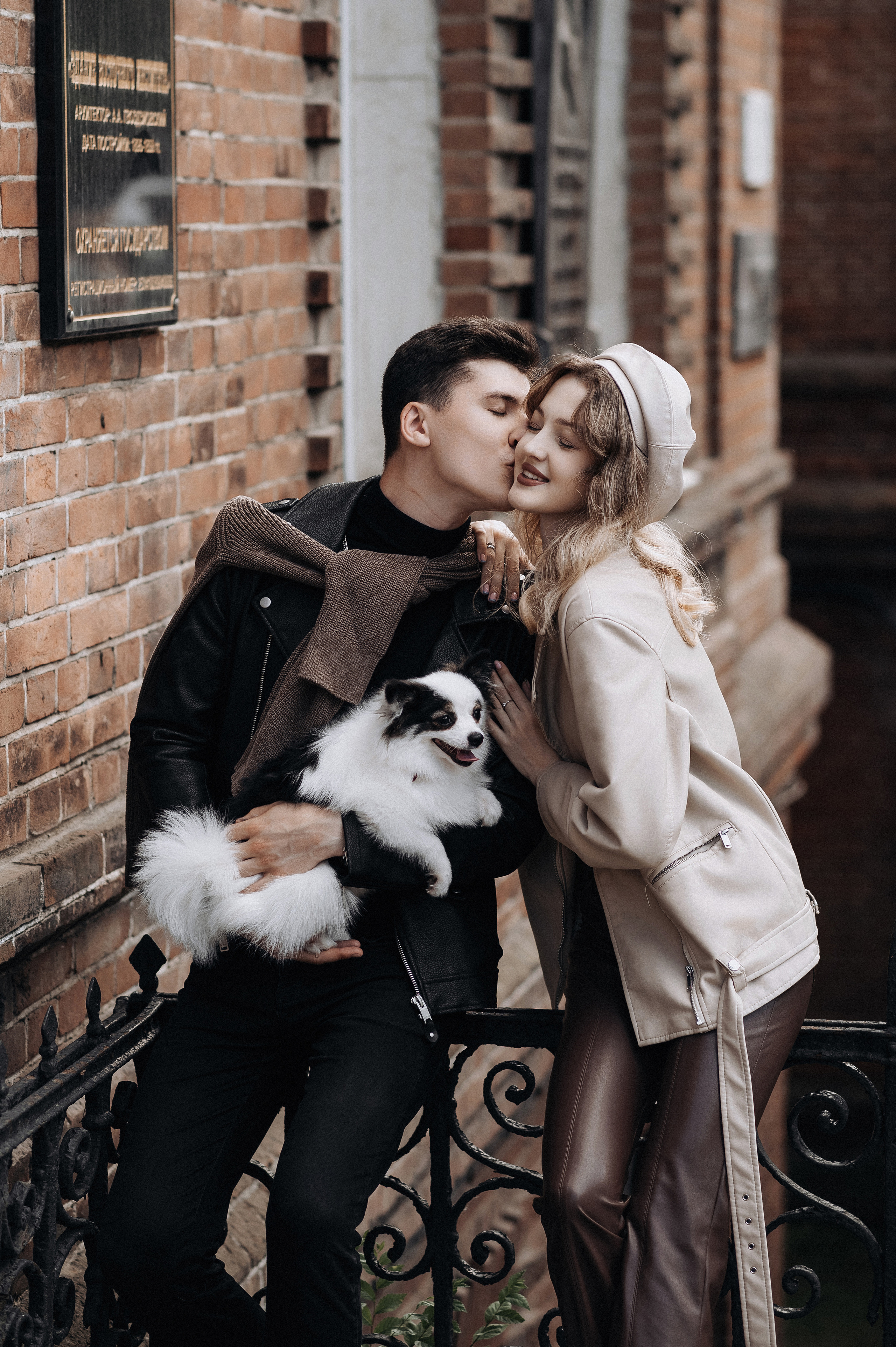 Алина и Илья. Главная