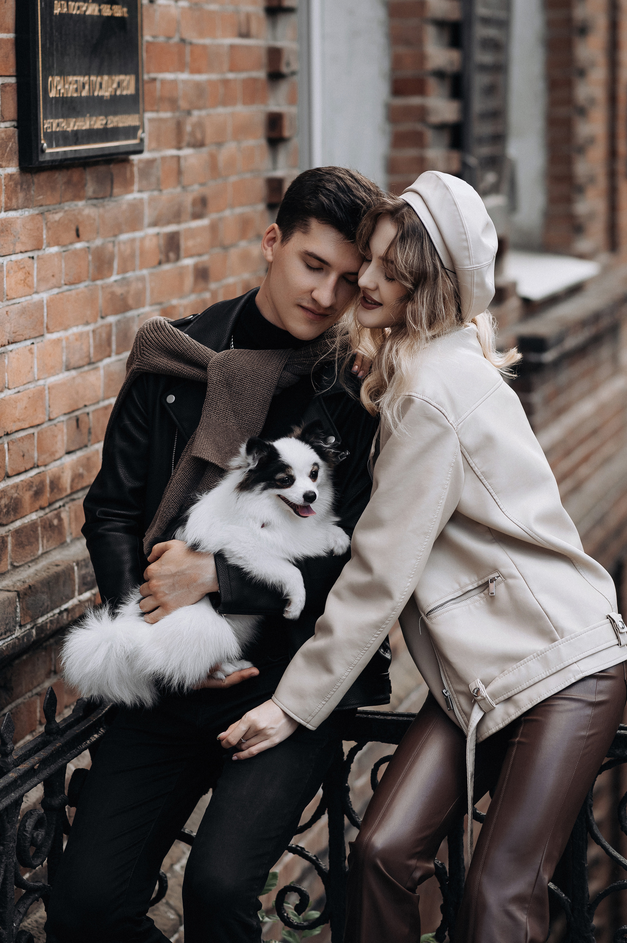 Алина и Илья. Главная