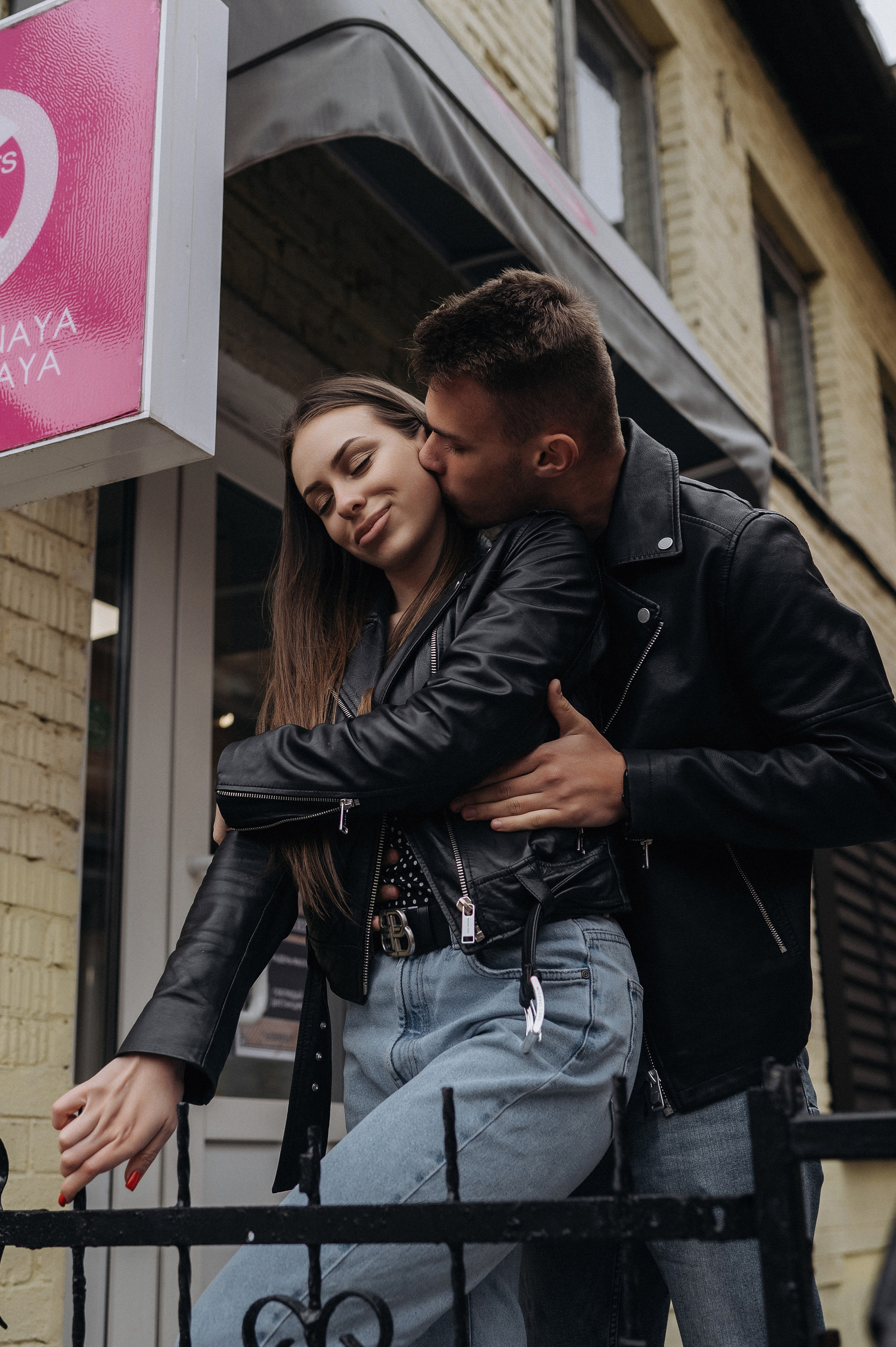 Александра и Антон. Главная