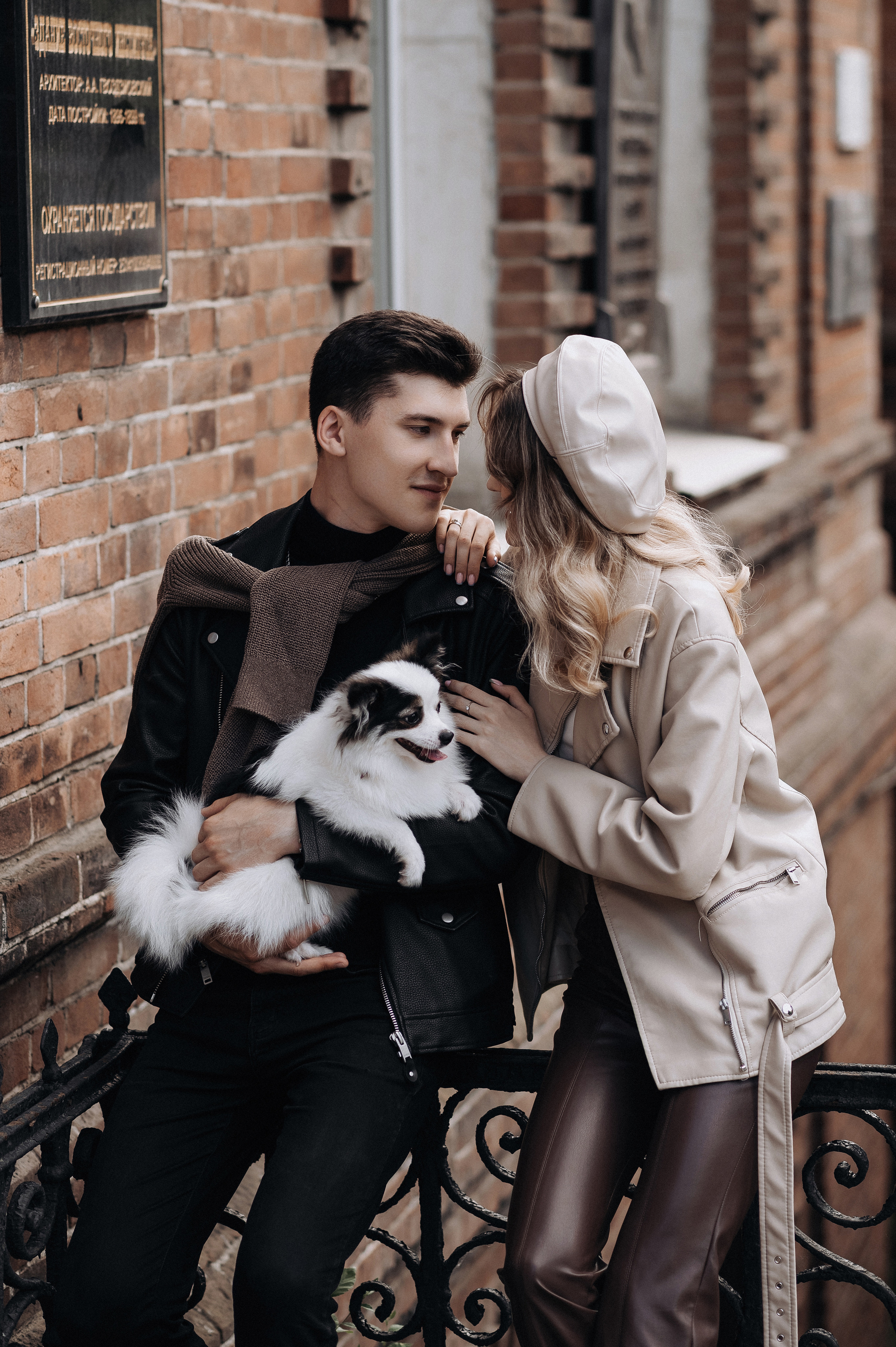 Алина и Илья. Главная