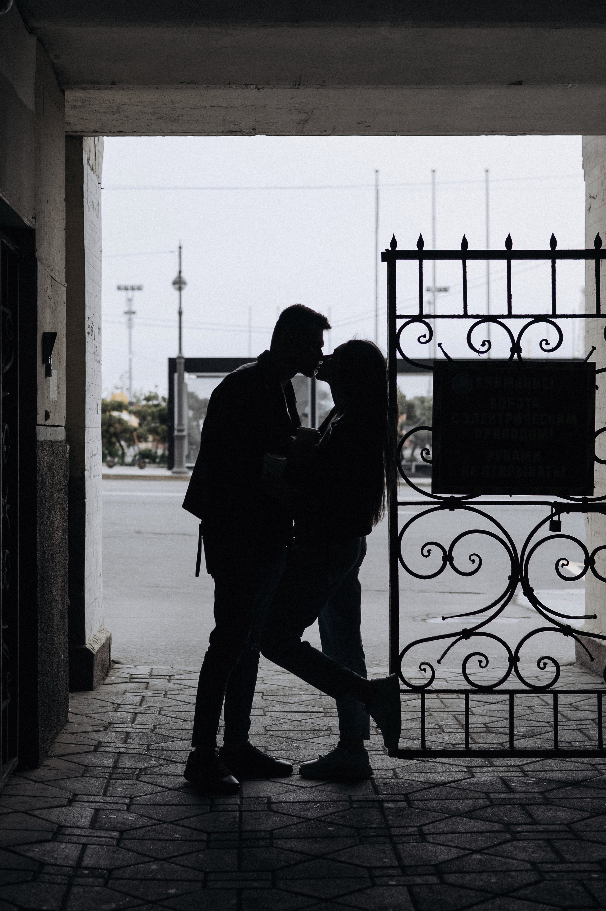 Александра и Антон. Главная