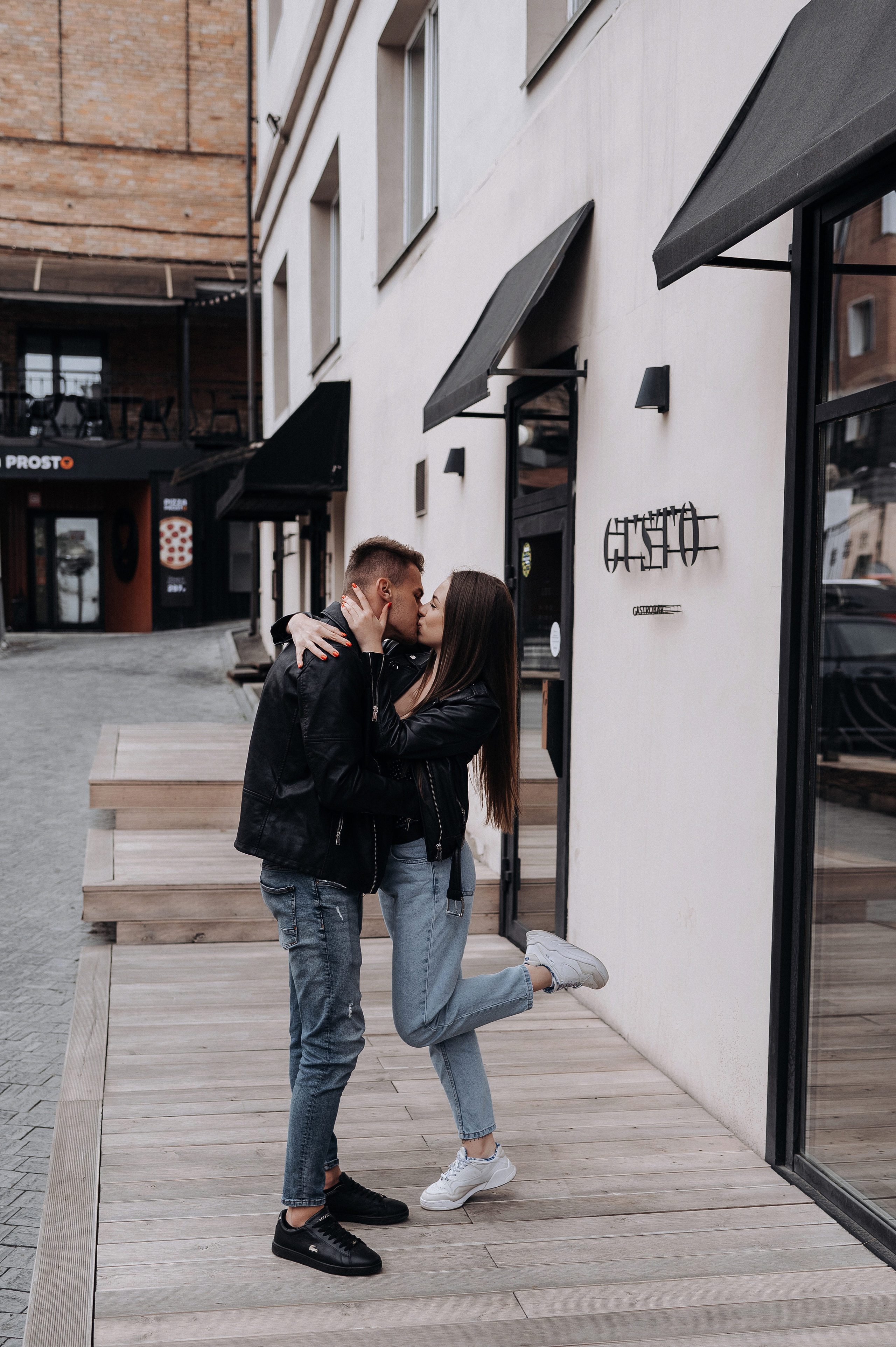 Александра и Антон. Главная