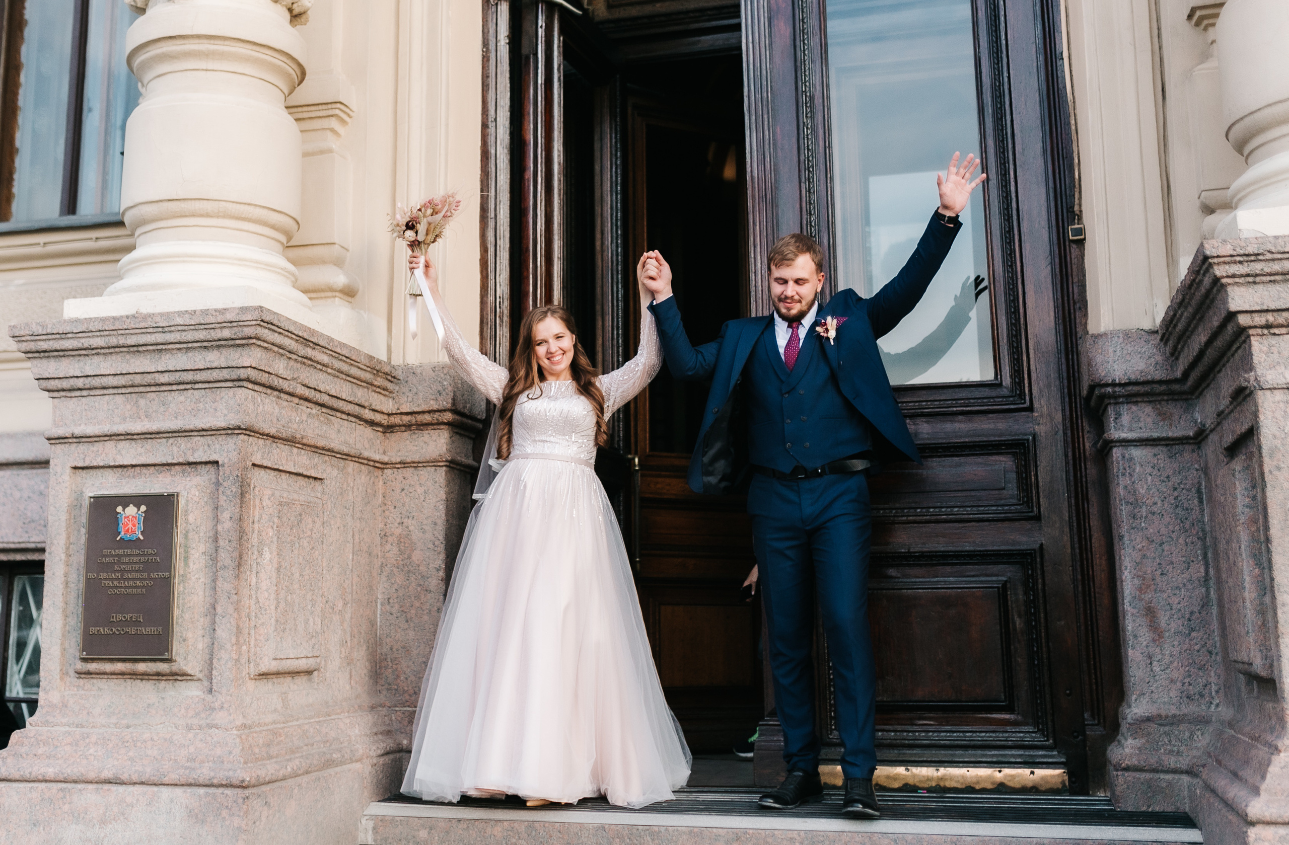 20.08.2019. Свадебный фотограф — Наталья Фед СПб/Москва