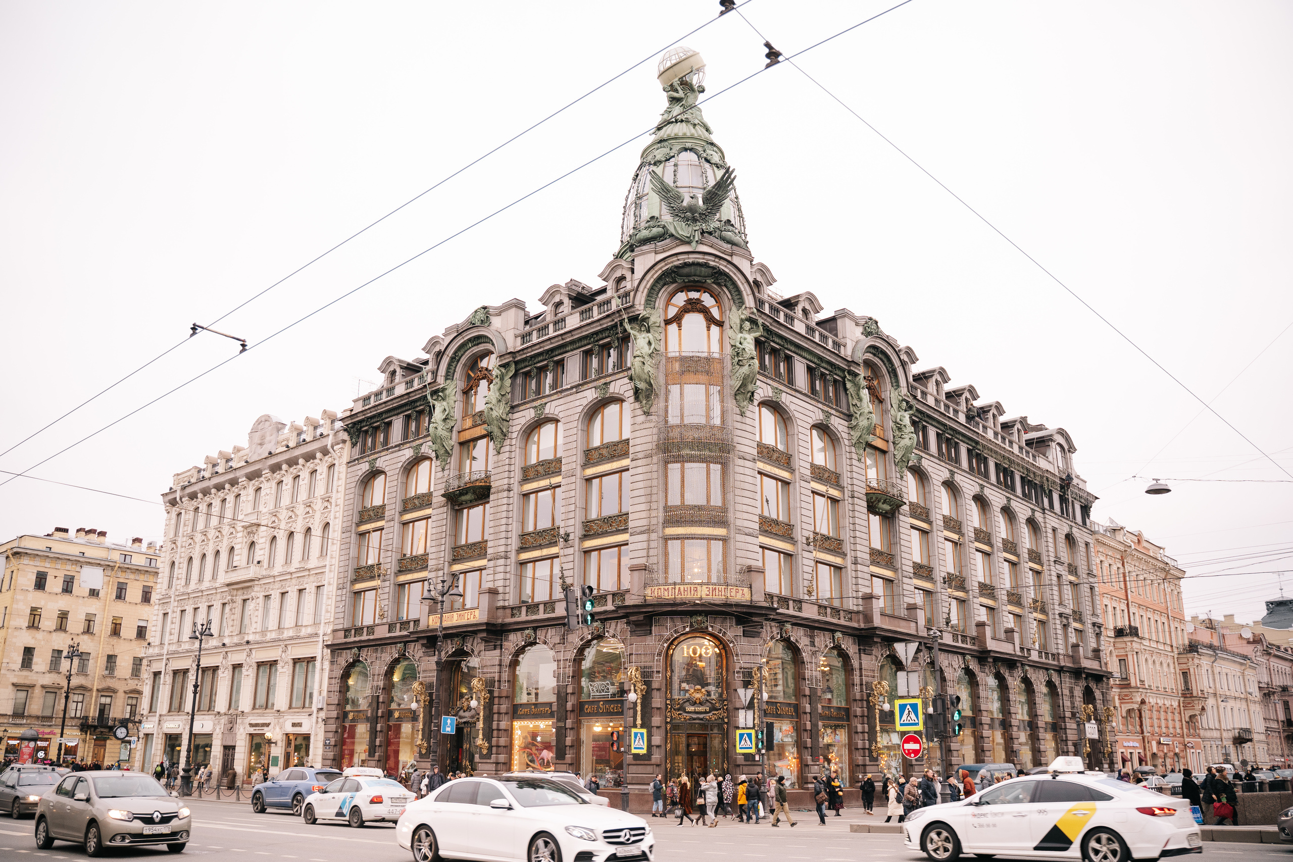 18.01.2020. Свадебный фотограф — Наталья Фед СПб/Москва