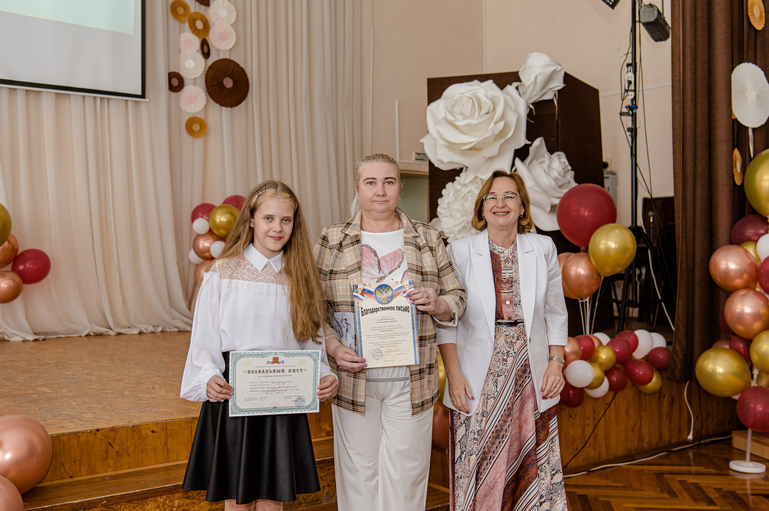 Школа. Семейный и детский фотограф в Пензе Ирина Зорина