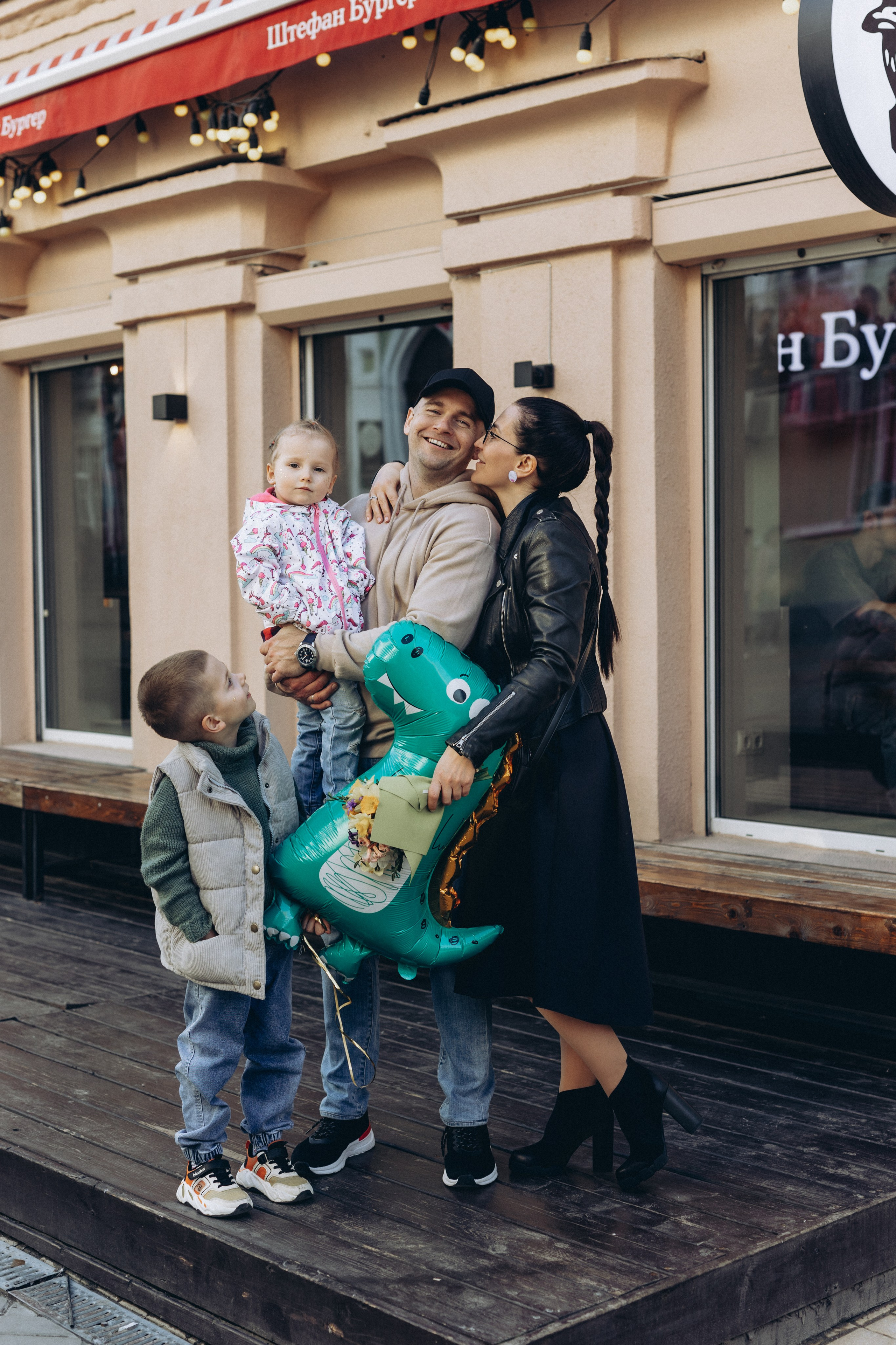 Оля и Саша. Семейный фотограф в г. Ростову-на-Дону Козлова Евгения