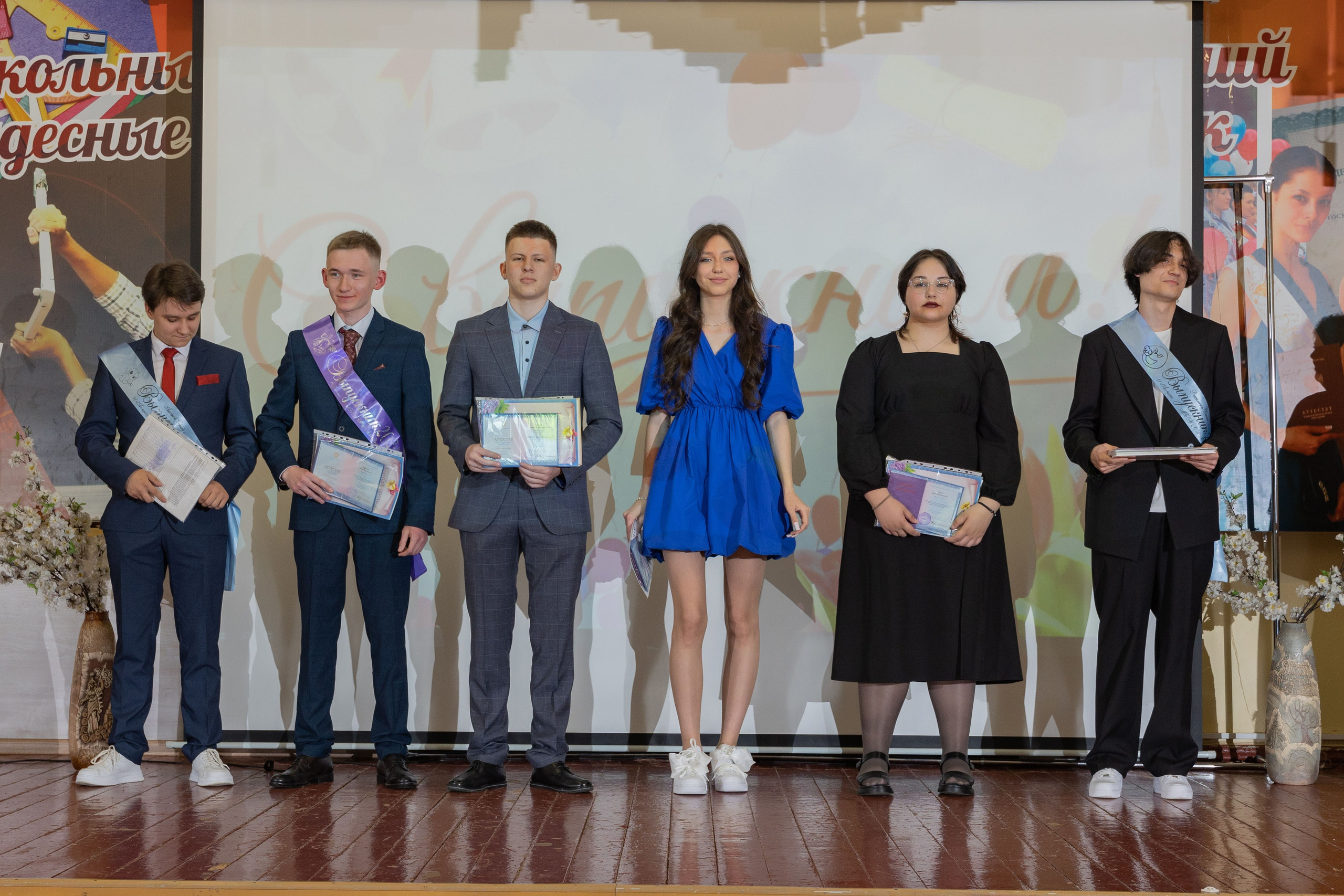 Выпускной вечер в школе № 58. Выпускные альбомы во Владивостоке