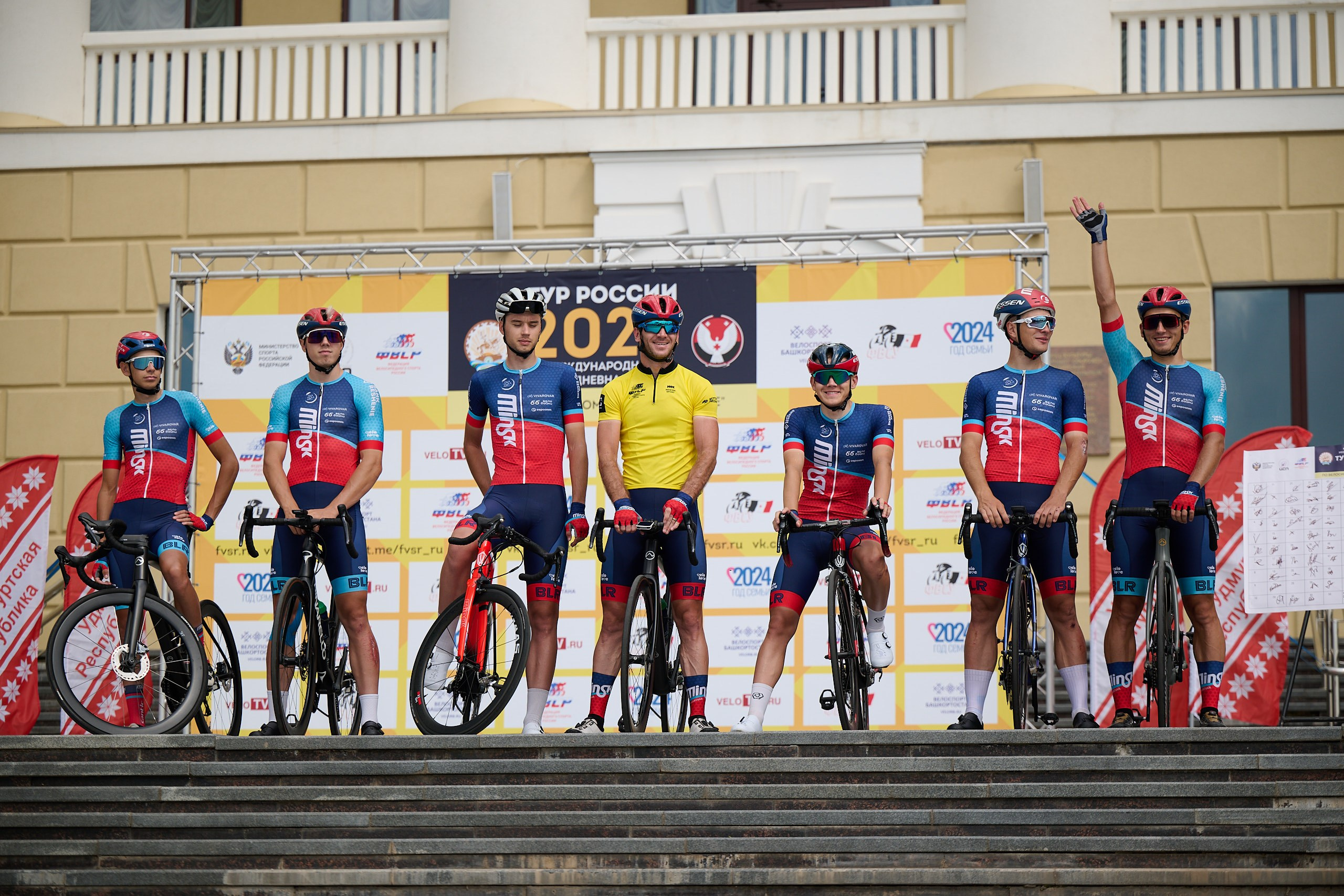 Международная многодневная гонка «Тур России». 4 этап. Воткинск 14.07. Спортивный репортажный фотограф в Ижевске Сергей Мерзляков