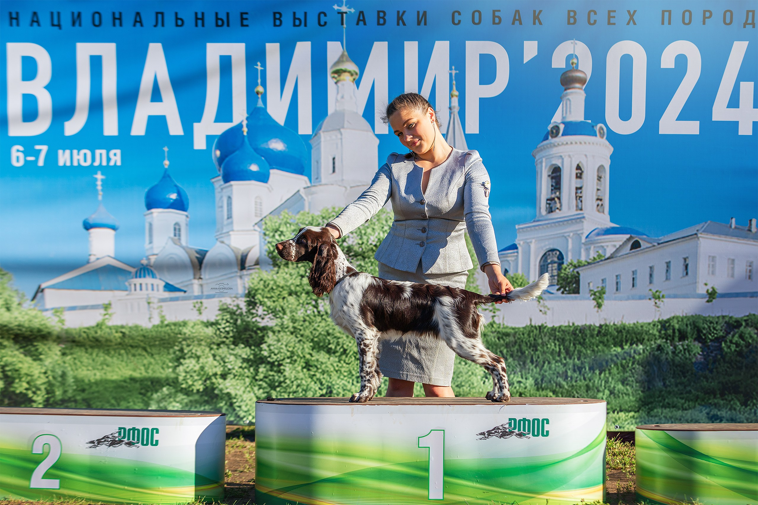 В ринге. Фотограф анималист Кузнецова Анна Нижний Новгород