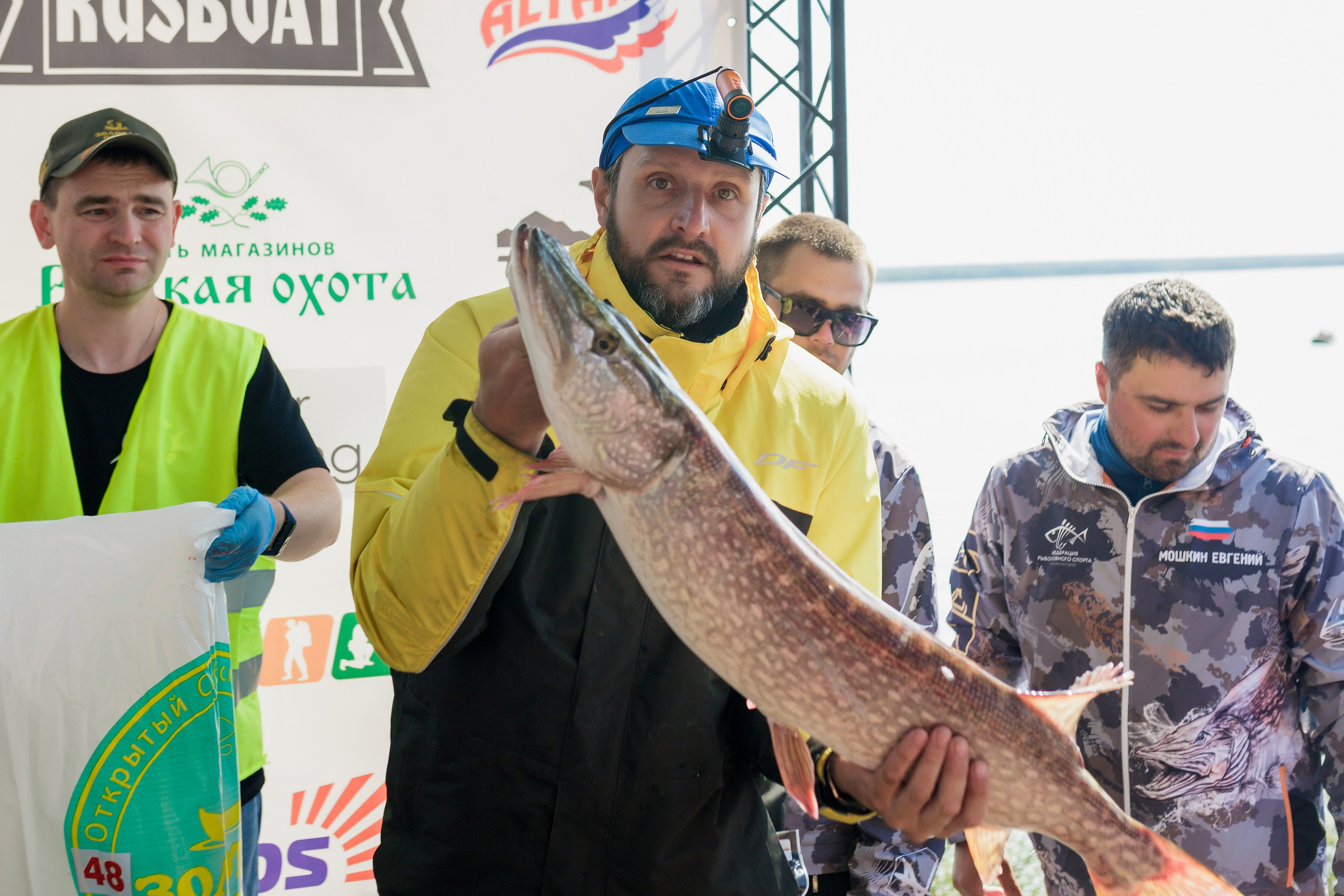 АКТИВНЫЙ ОТДЫХ. Roman Photo