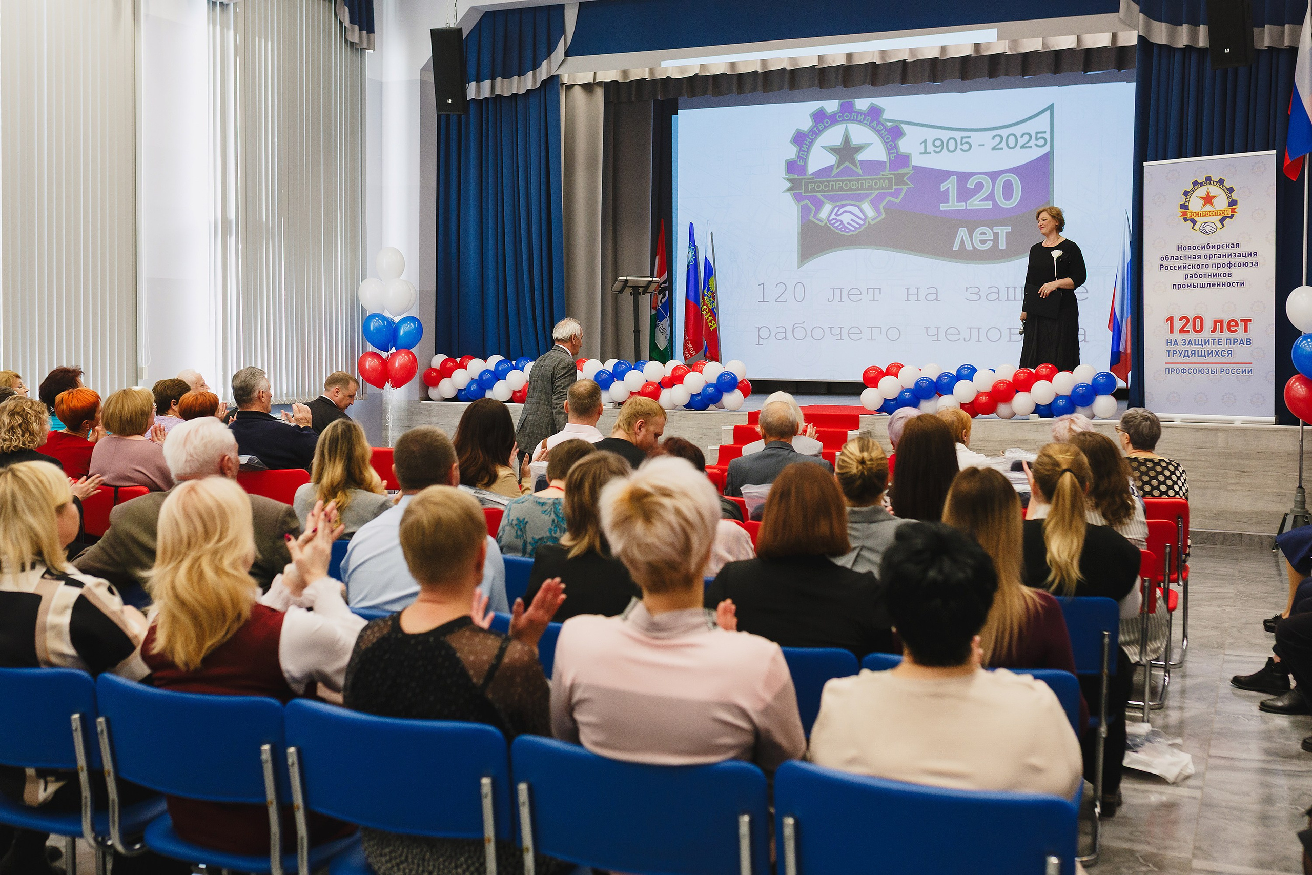 МЕРОПРИЯТИЯ. Roman Photo