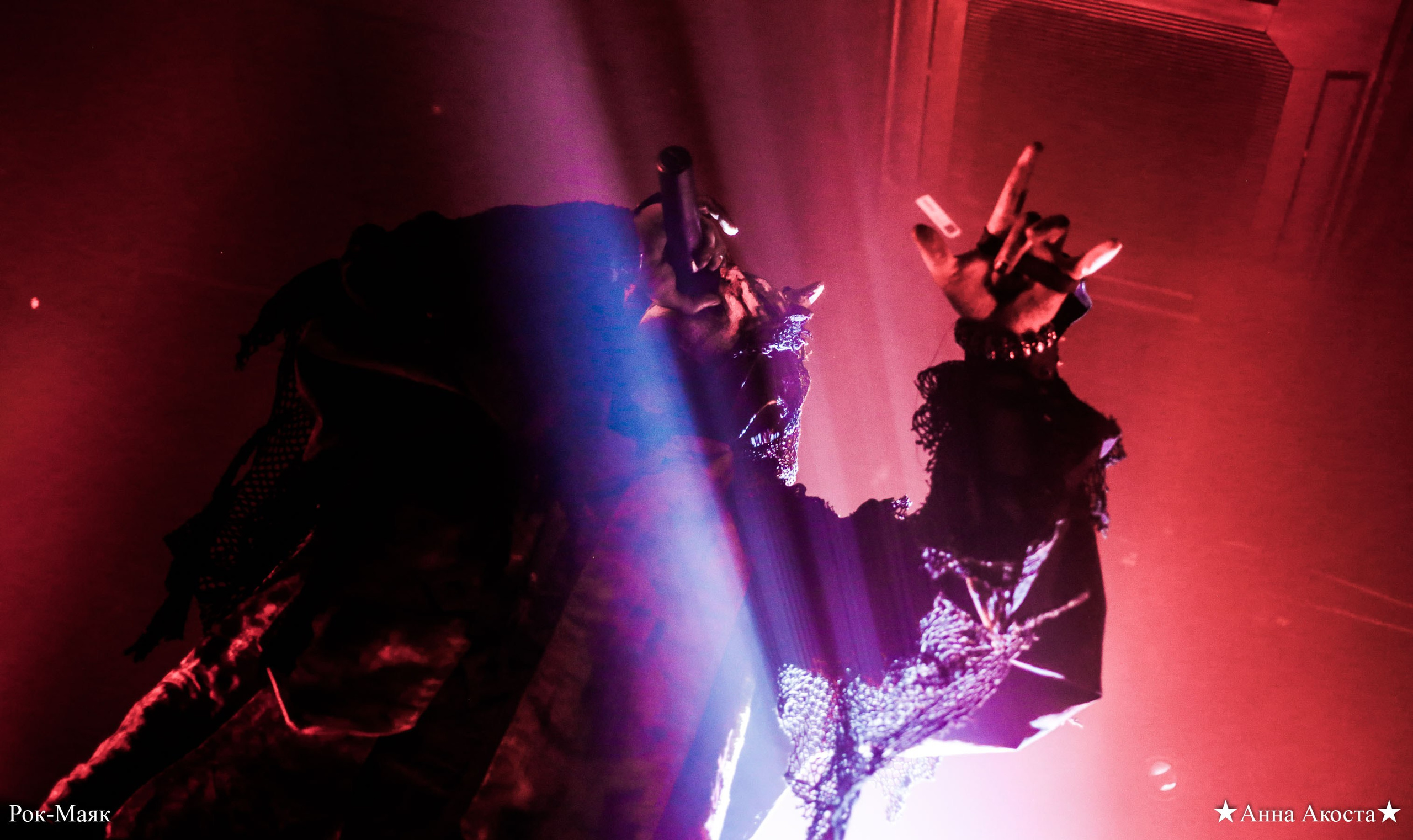 MAYHEM. Анна Акоста: фотограф в Санкт-Петербурге и Таганроге