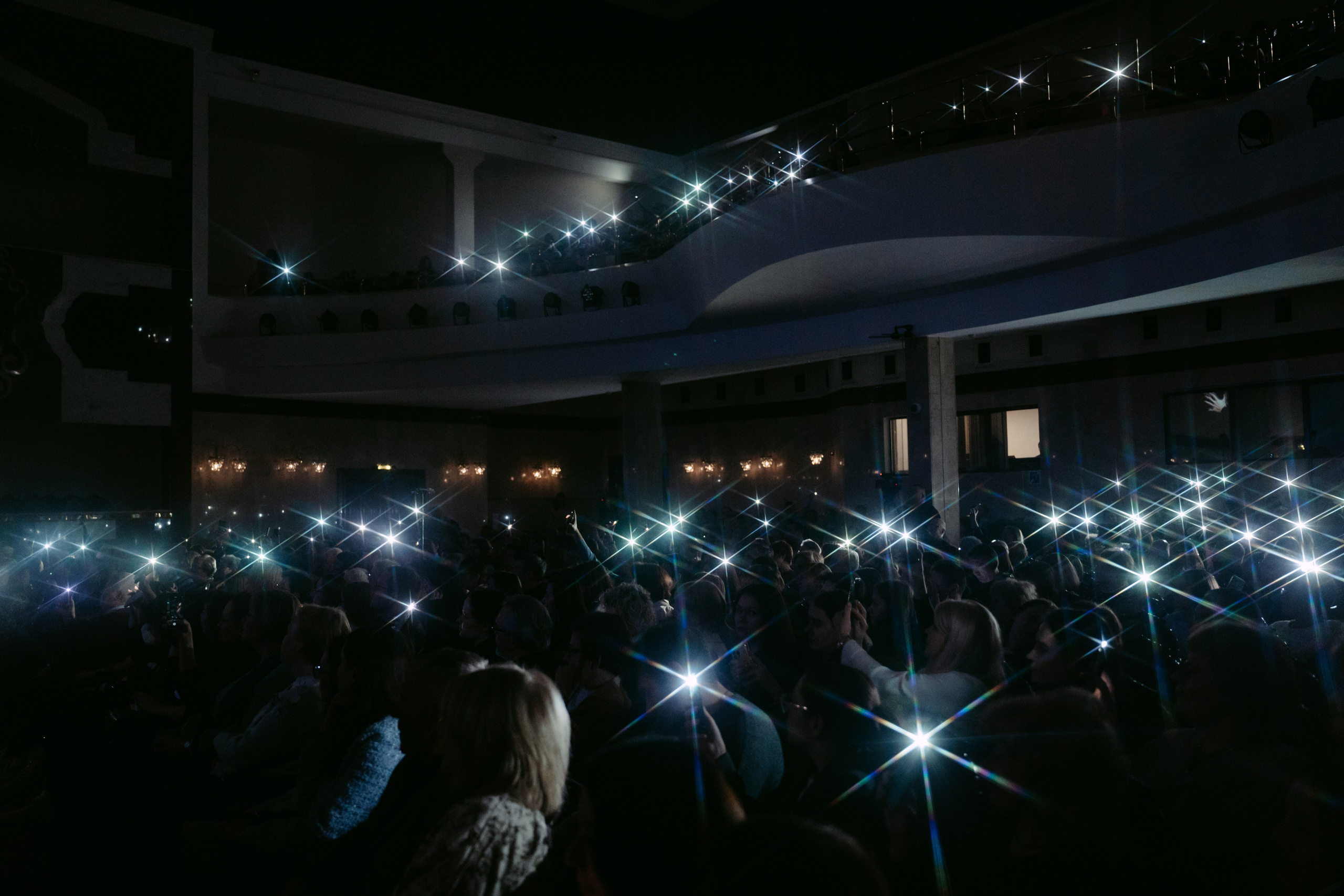 Оркестр ЦСМ. Главная