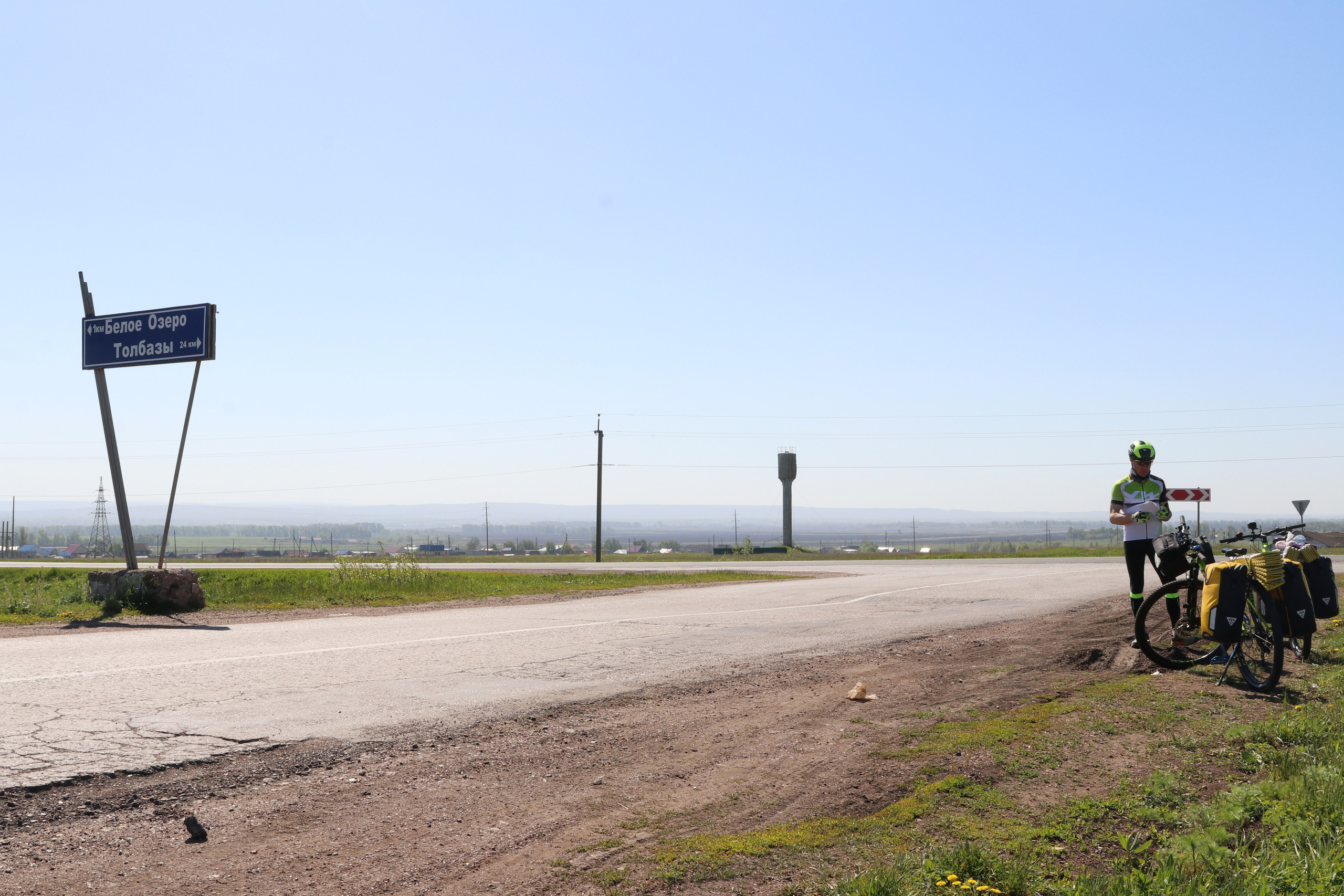Велопоход Уфа — Мелеуз. Май 2024. Путешественник-фотограф из Санкт-Петербурга Татьяна Свистулина