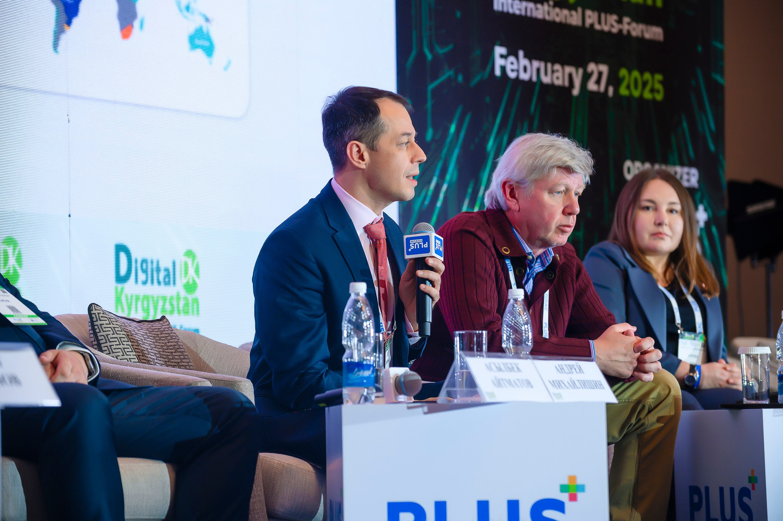 Digital Kyrgyzstan 2025. Интерьерный и репортажный фотограф в Алматы