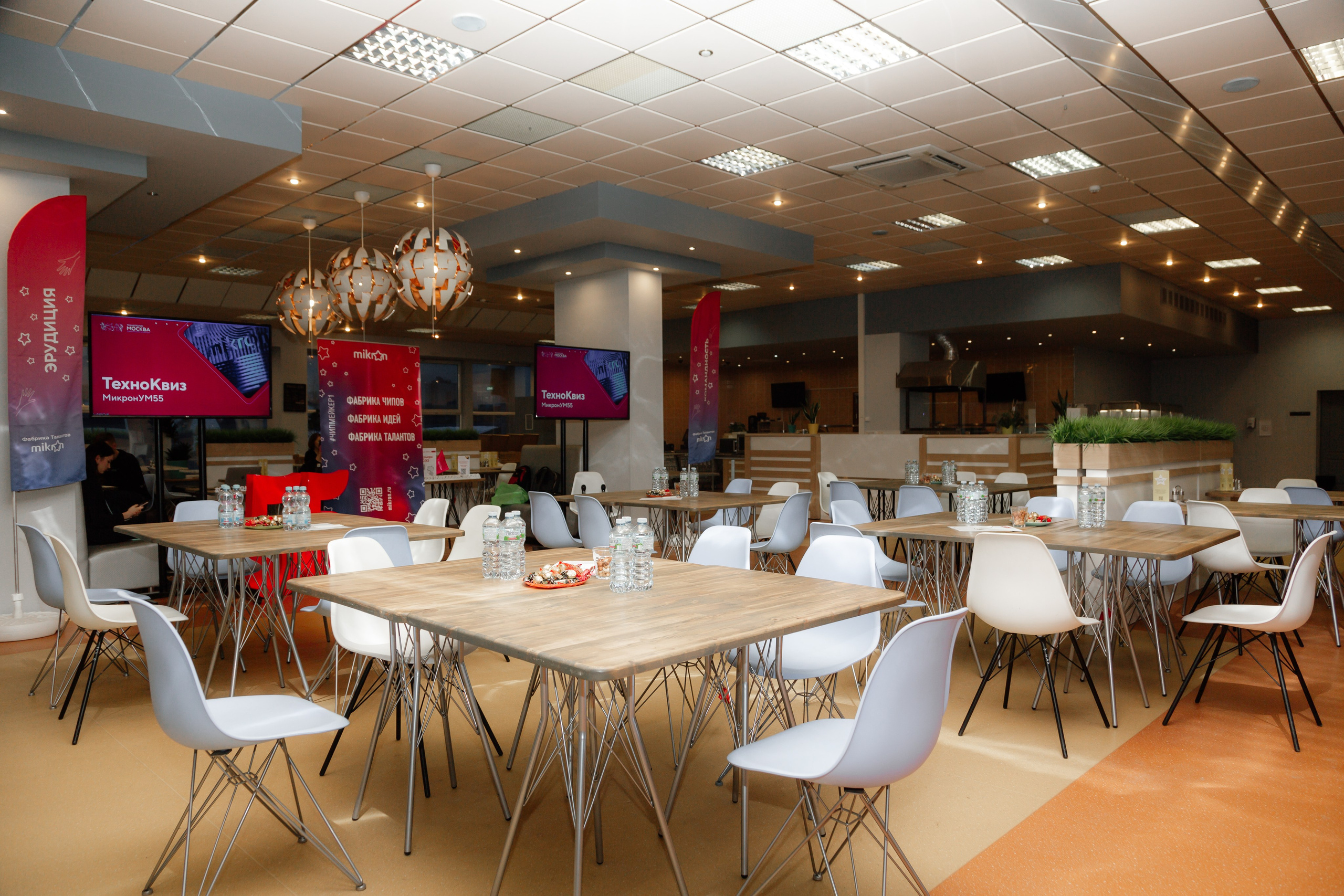 ТехноКвиз Микрон Зеленоград. Свадебный фотограф Александр Абрамов Москва / Зеленоград