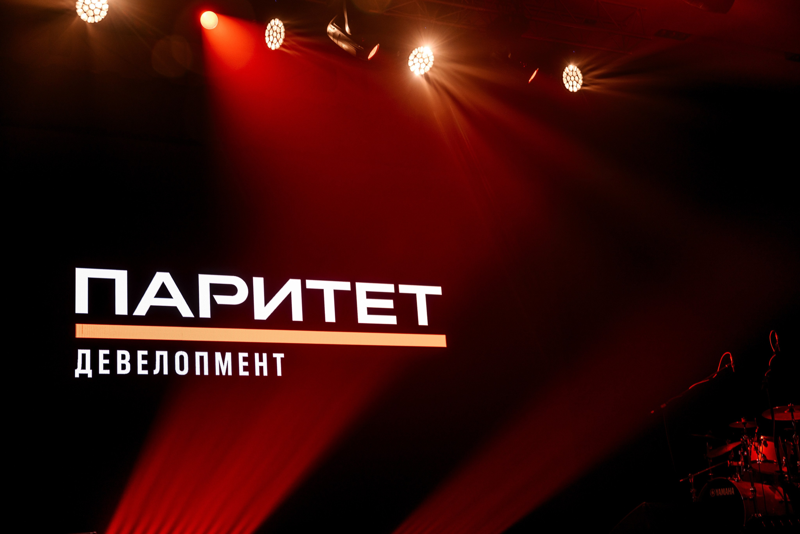 ПАРИТЕТ. Максим Комаров — Профессиональный фотограф