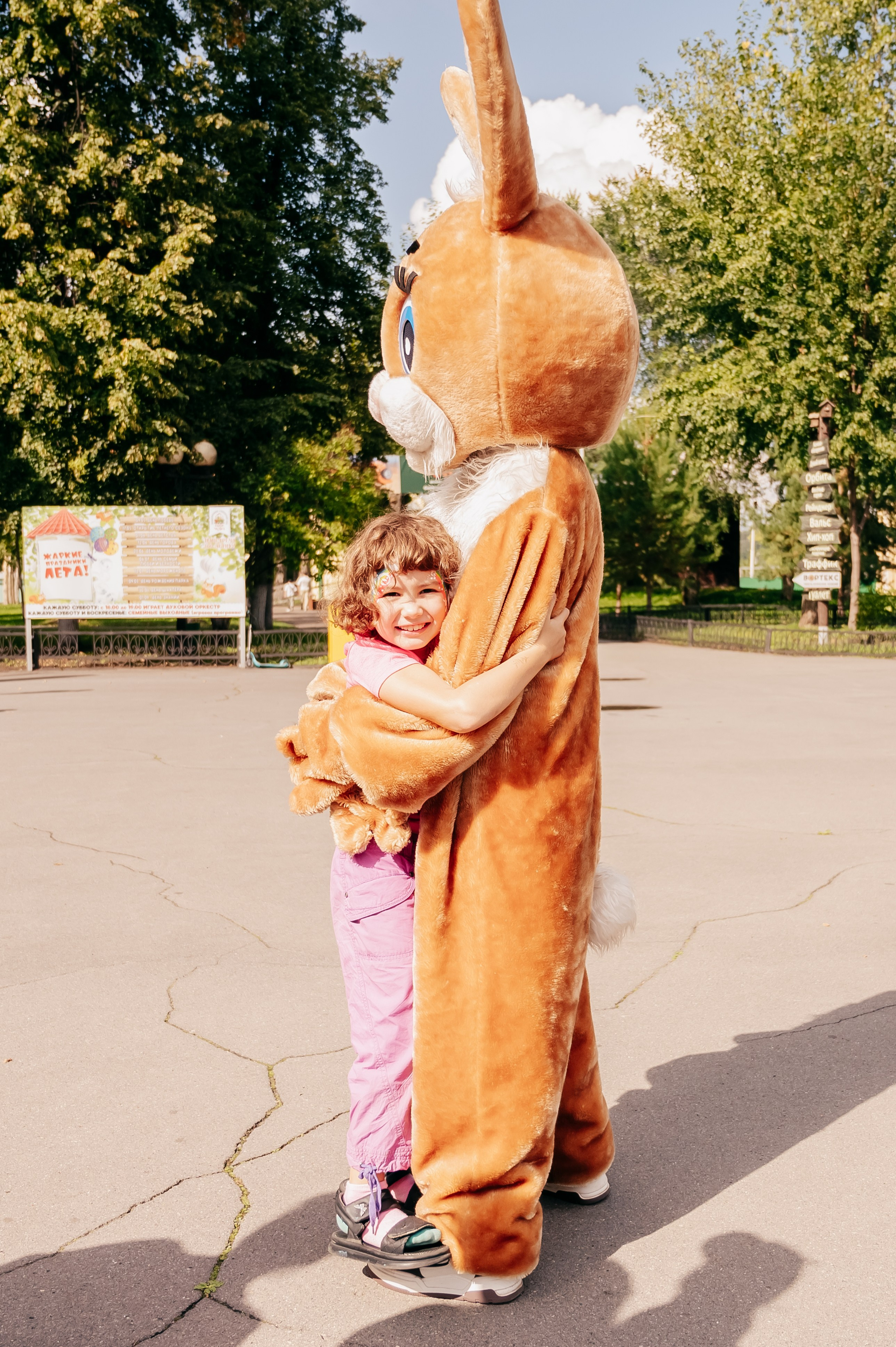 День Шахтёра в Парке Чудес 30.08.2025. Детский фотограф, семейный фотограф и репортажи в Кемерово