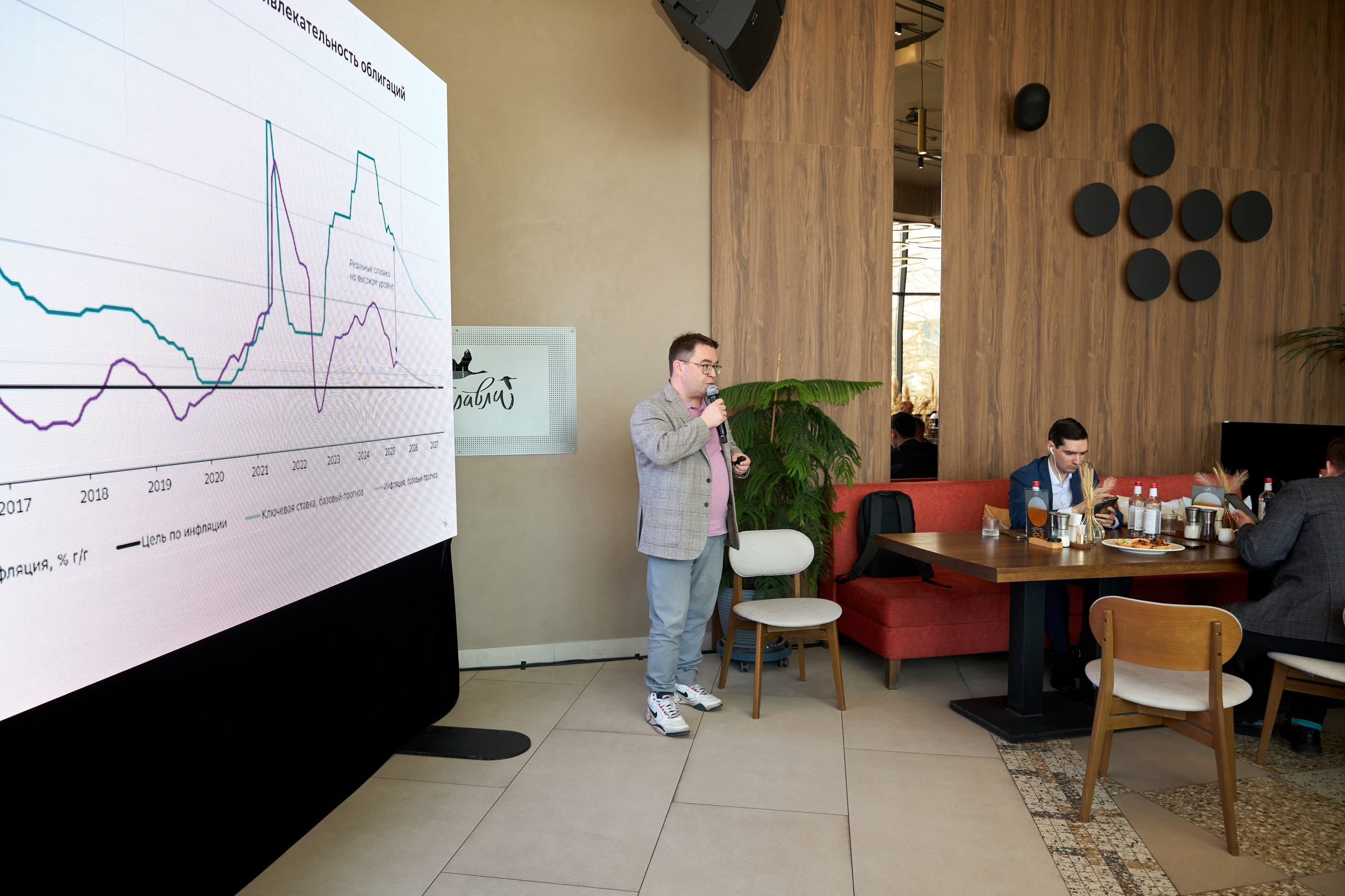 T2КОМ. Фотограф Липецк. Фотограф в Липецке Татьяна Минаева. Портретный фотограф Липецк. Свадебный фотограф Липецк. Бизнес фотограф Липецк