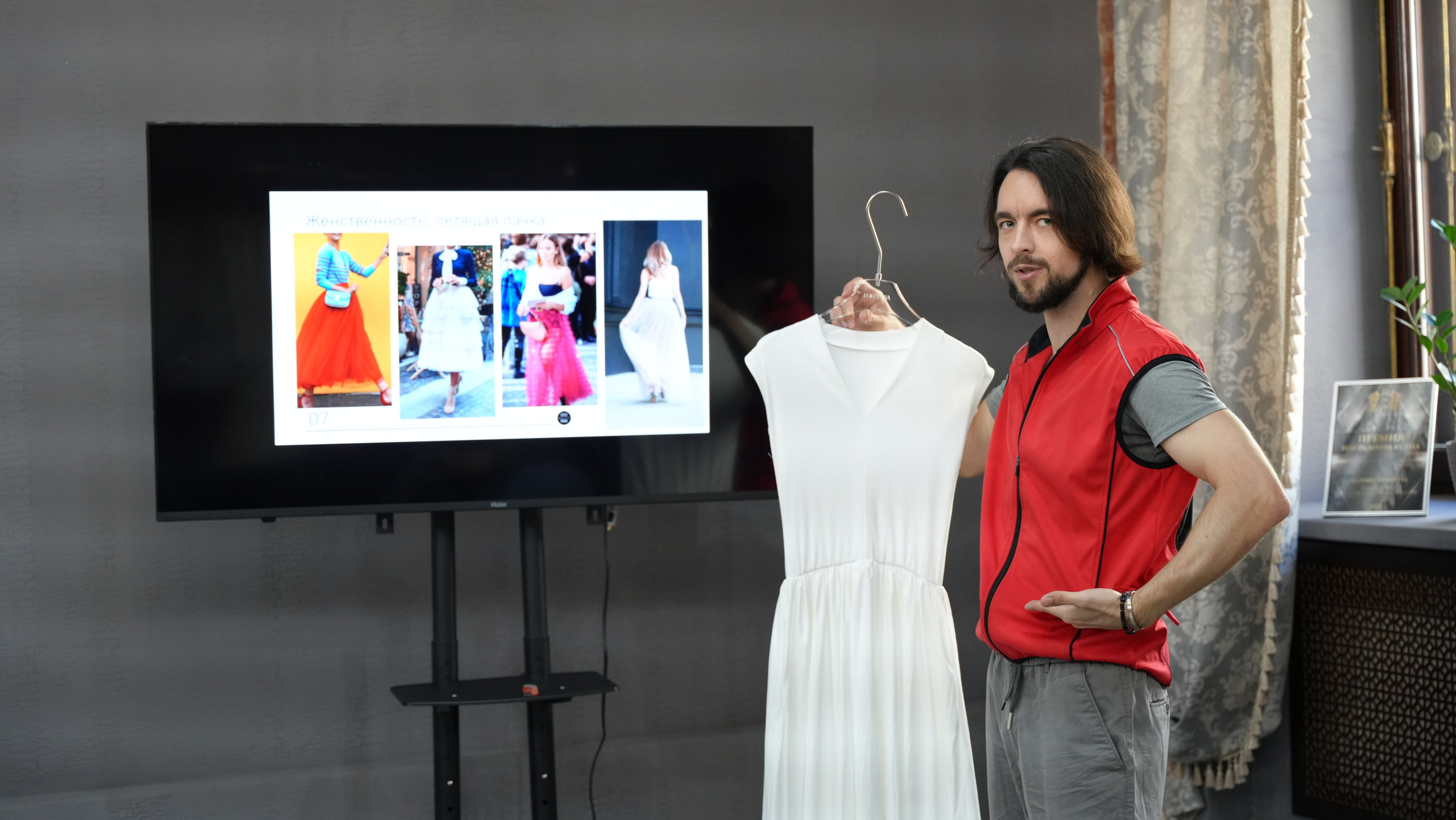 Мастер-класс стилиста. Портретный фотограф в Санкт-Петербурге Дмитриева Наталия