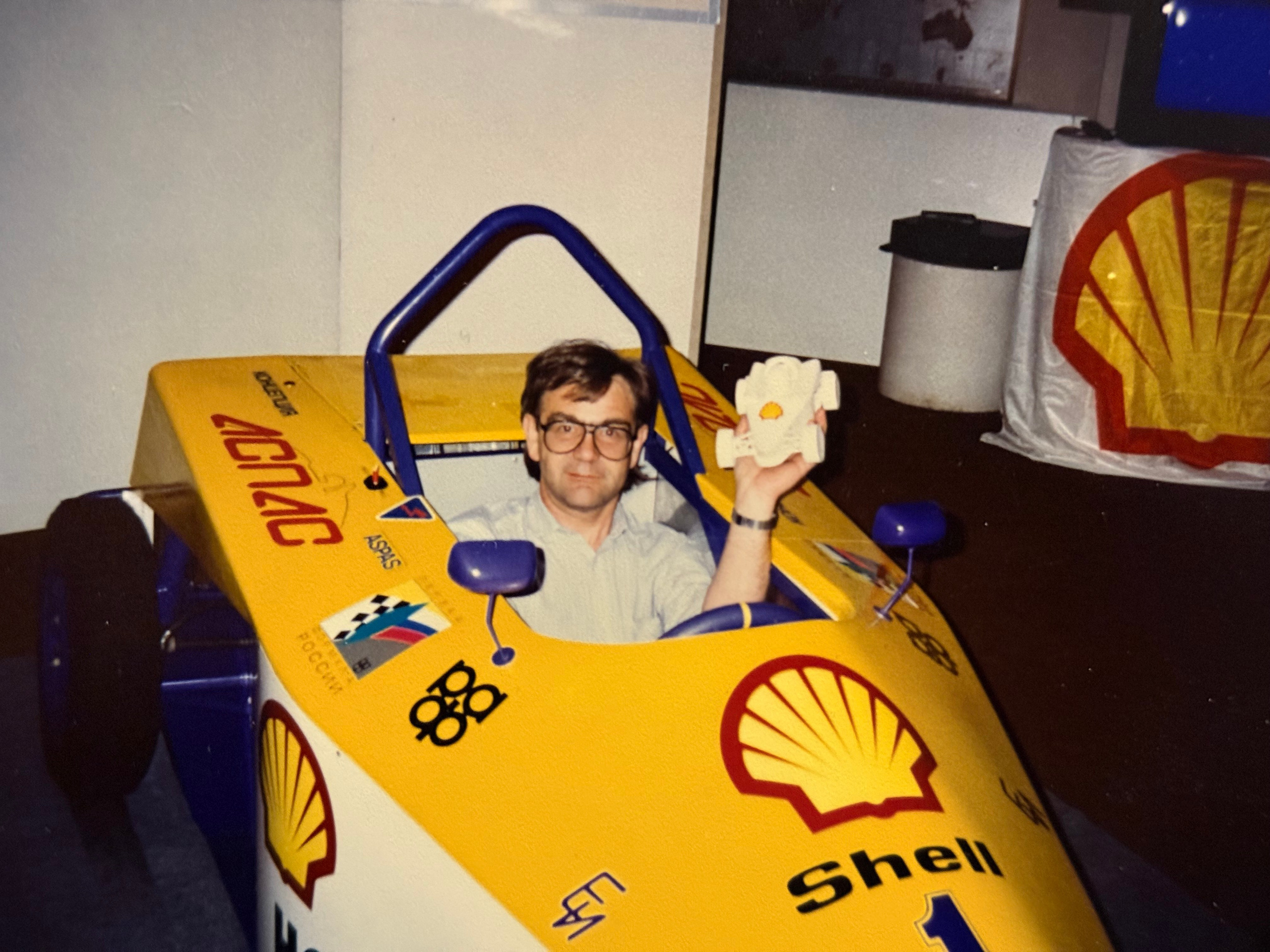 Сенанья. Художник Александр Захаров