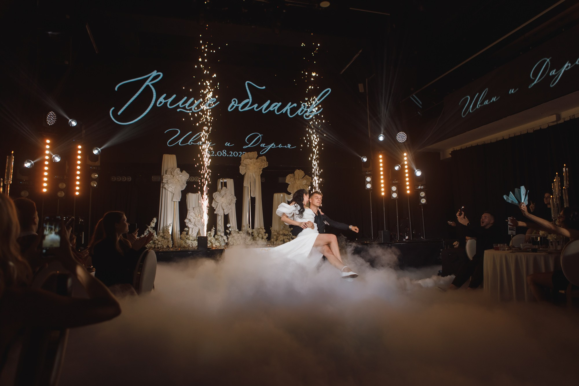 Выше облаков (полный день). Семейный и свадебный фотограф в Нижнем Новгороде