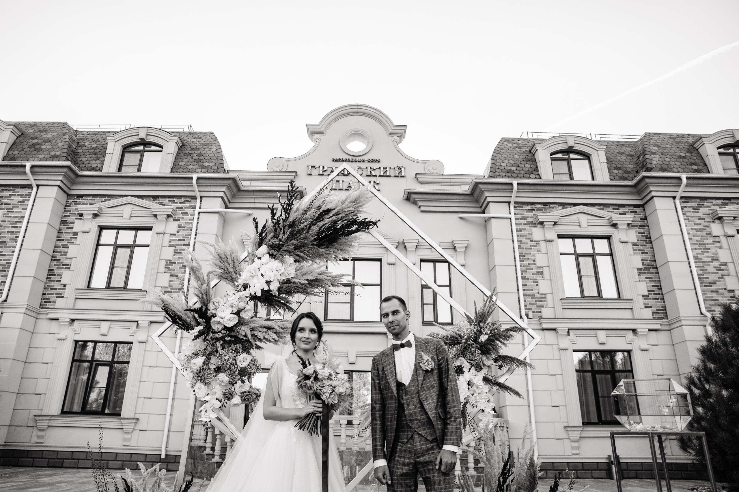 Можешь покрасить как хочу я?. Свадебный коммерческий фотограф Ростов-на-Дону, Москва