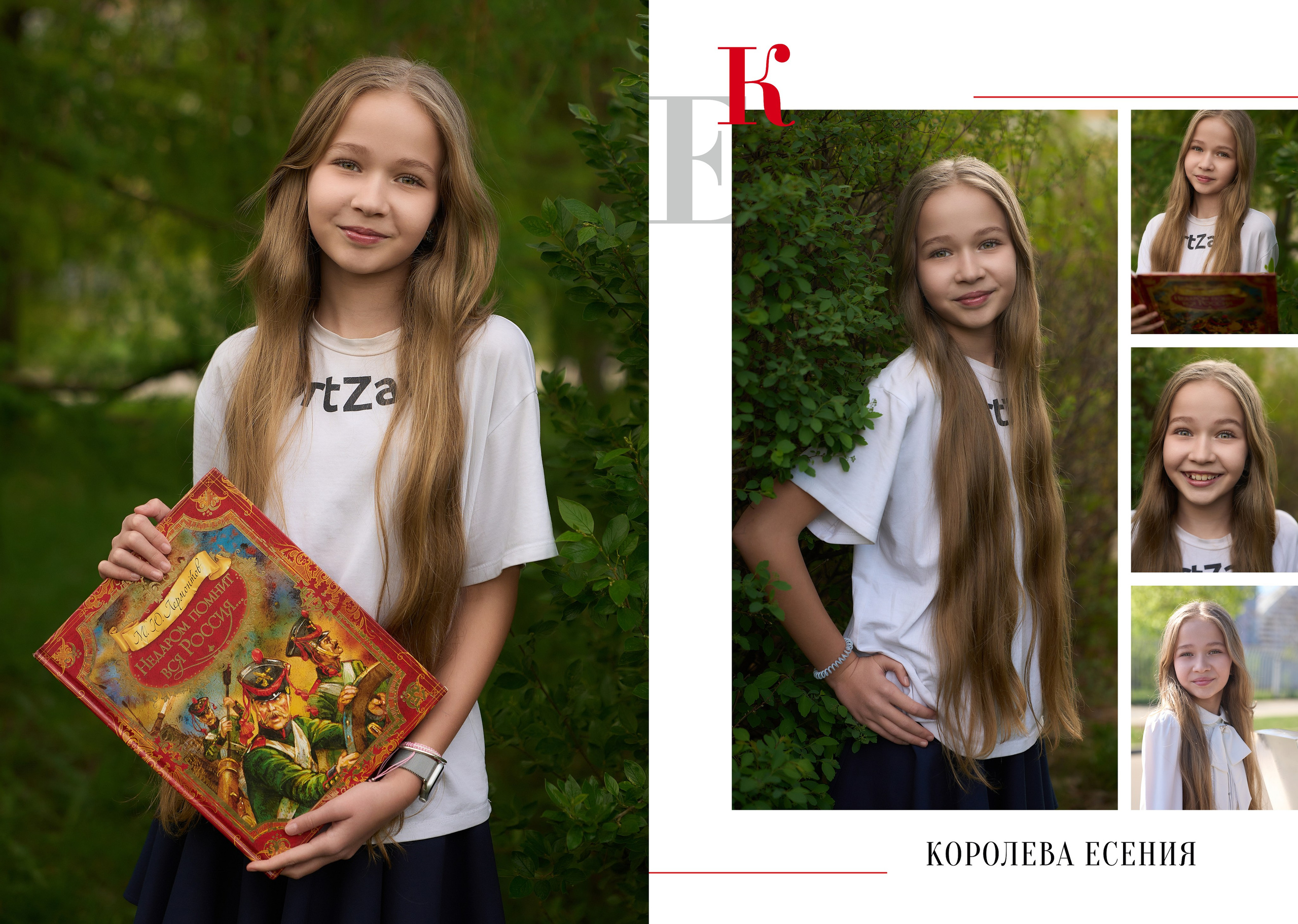 НАЧАЛЬНАЯ И СРЕДНЯЯ ШКОЛА. Анна Белашова ВЫПУСКНЫЕ АЛЬБОМЫ, фото и видеосъёмка