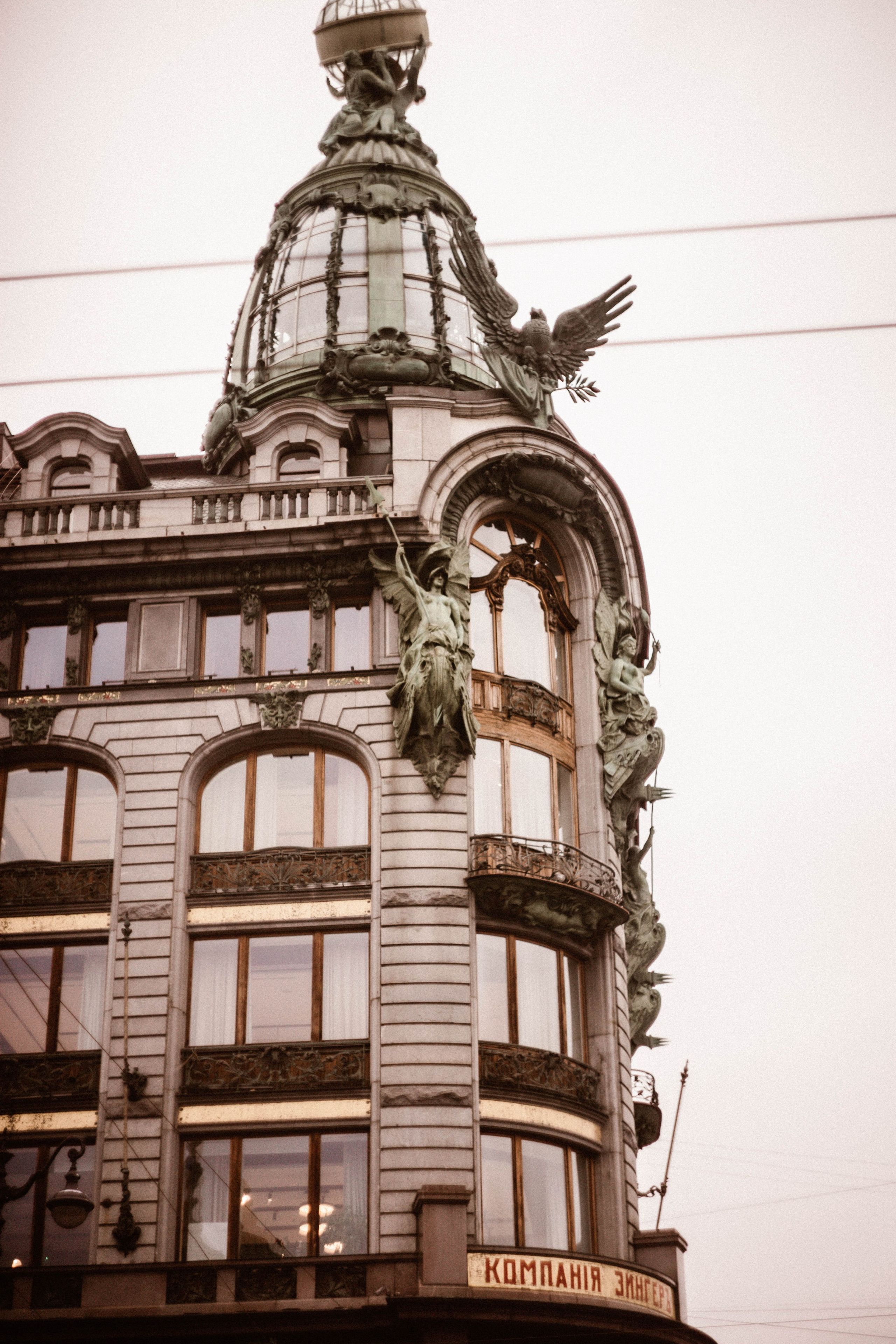 Питер / 24. Фотограф в Нижнем Новгороде