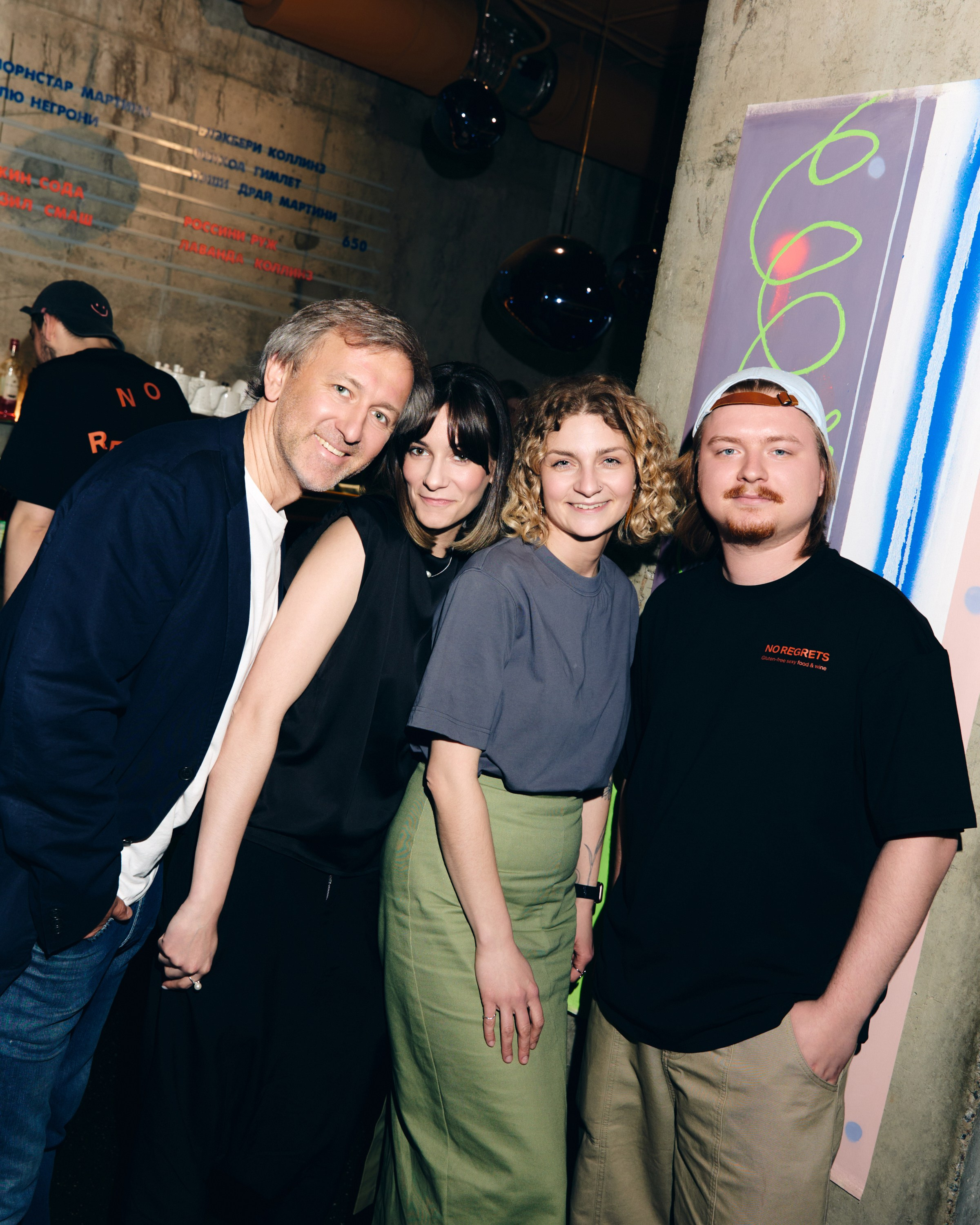 NO-REGRETS x TSELOVALNIK. Фотограф| Санкт-Петербург| Виктория Хайдарова