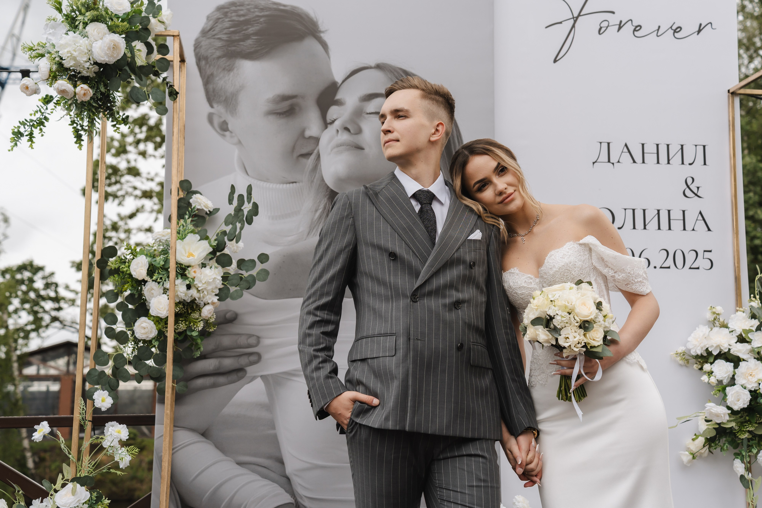 Полина и Данил | 22.06.2025. Свадебный фотограф в Москве Яна Деньгина