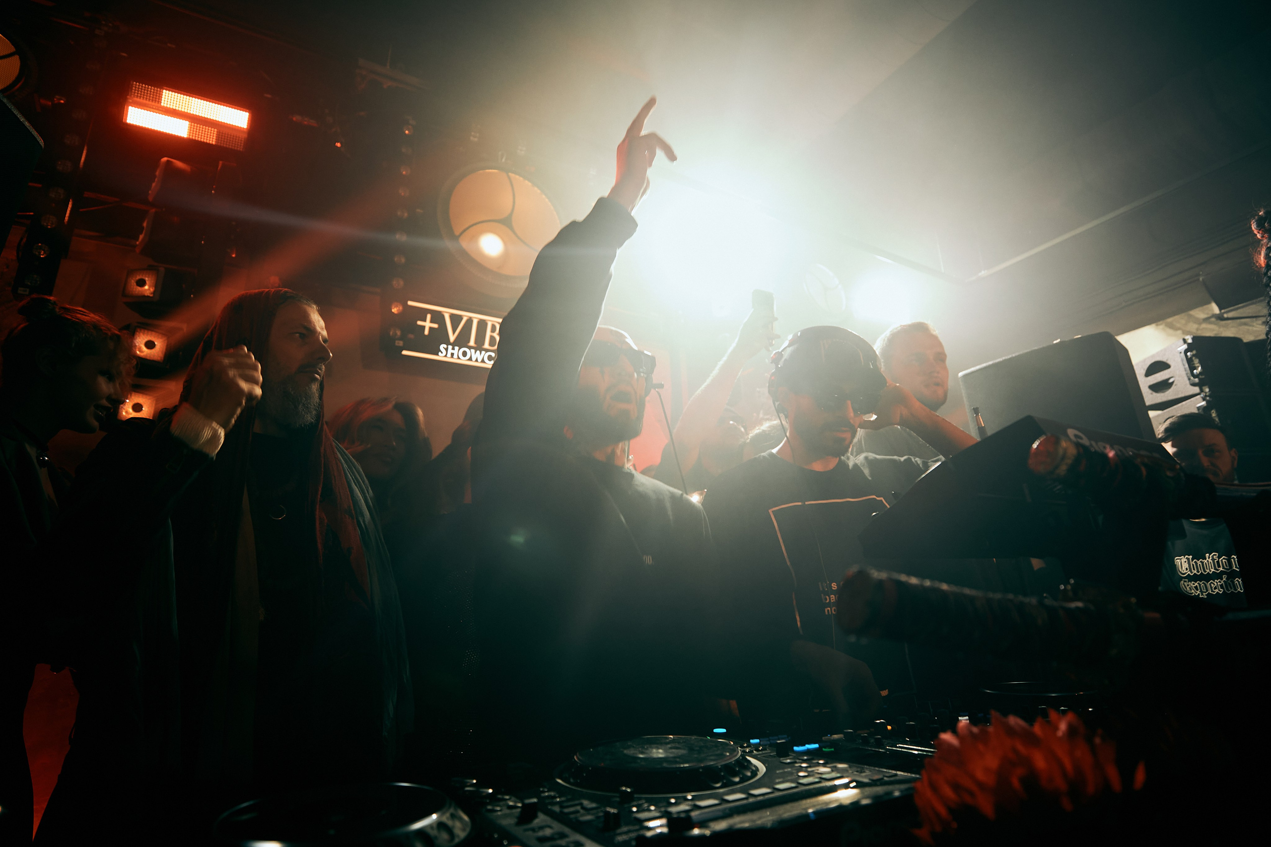 PLUS VIBE Party. Репортажный фотограф в Москве Дмитрий Масленников
