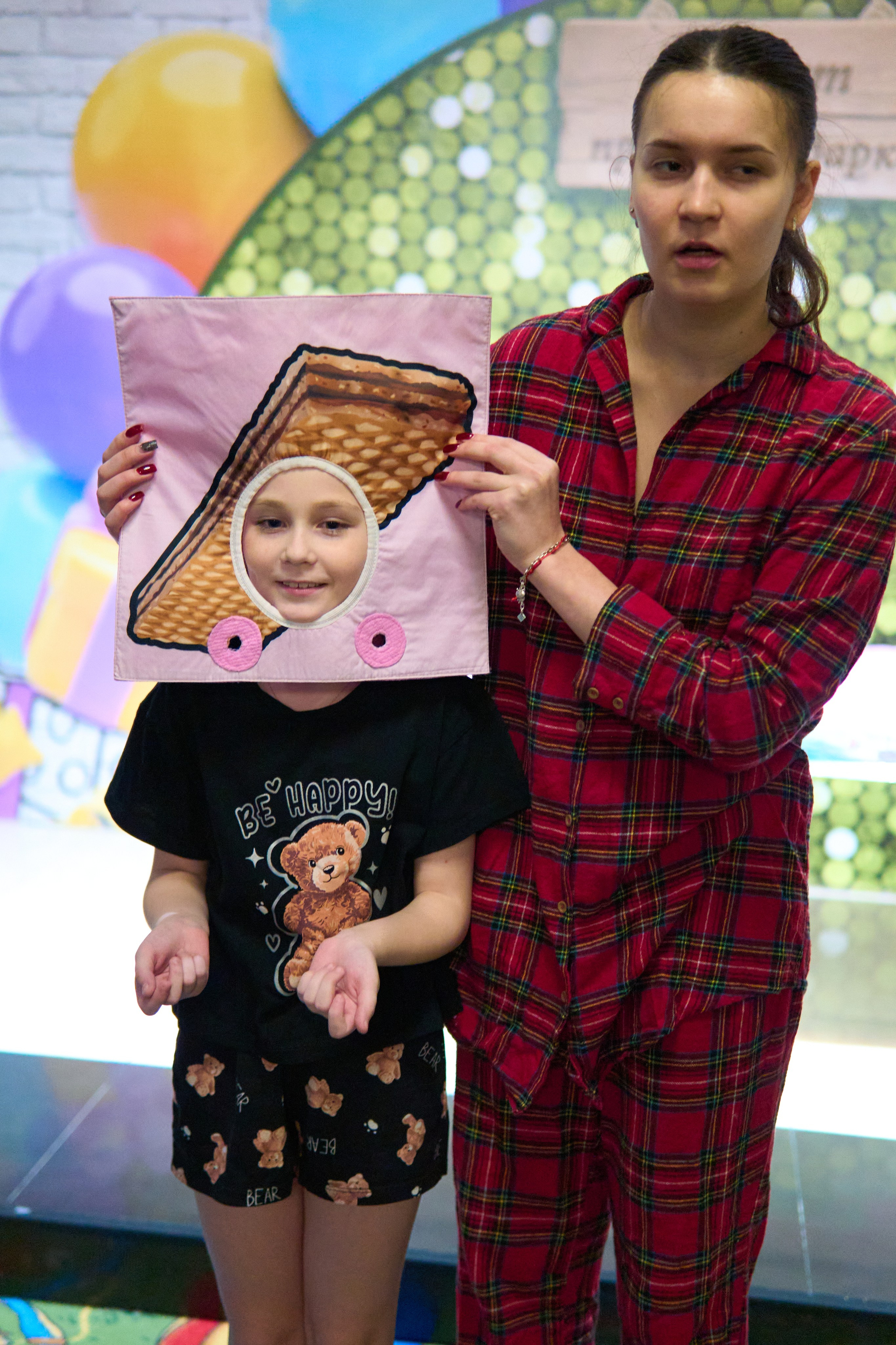 Пижамная вечеринка. Евгений Кудинов | Фотограф в Холмске