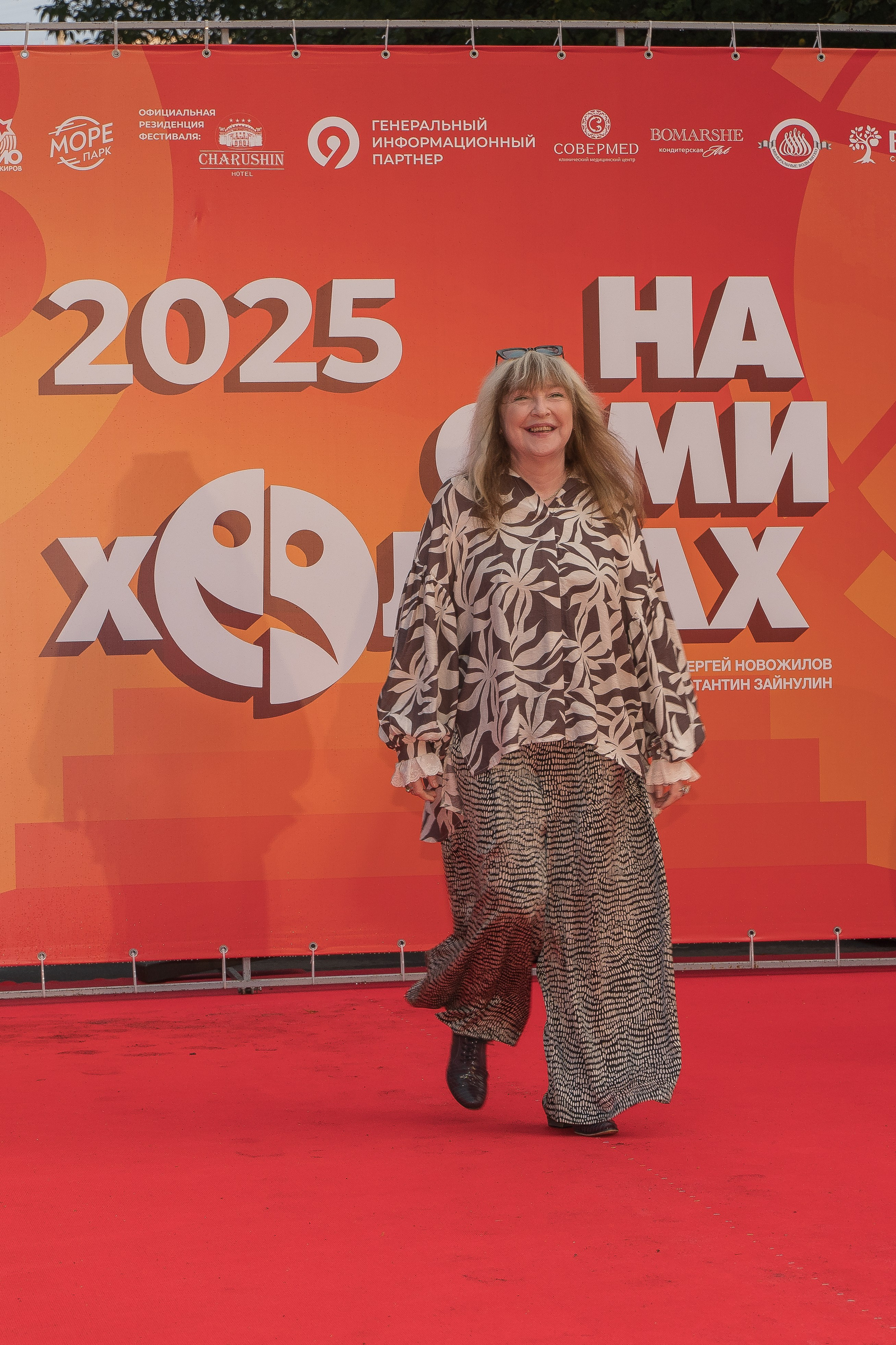 Репортаж. Главная