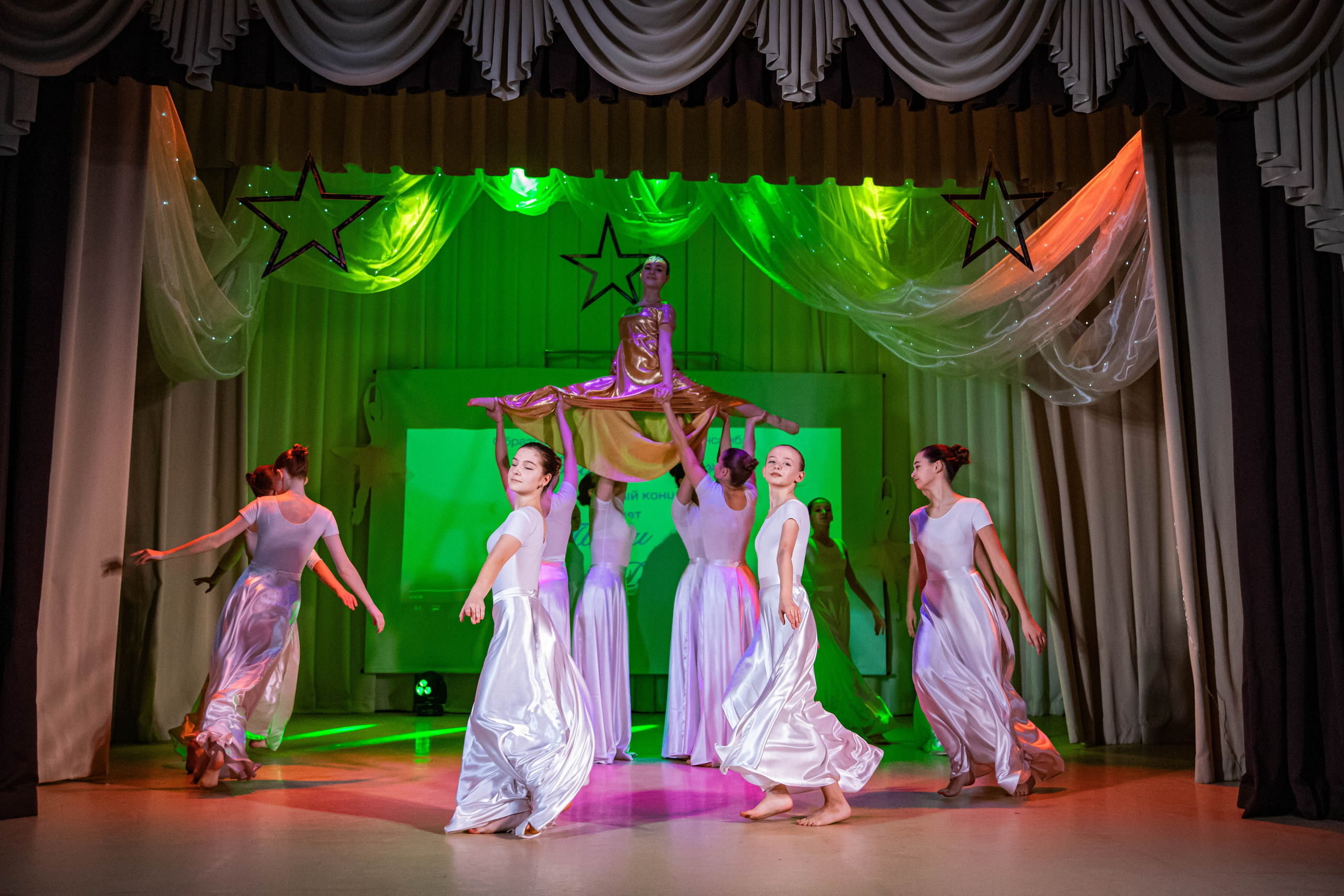 «Конфетти» Юбилейный концерт «Твори Добро». Фотограф Дарья Маташкова