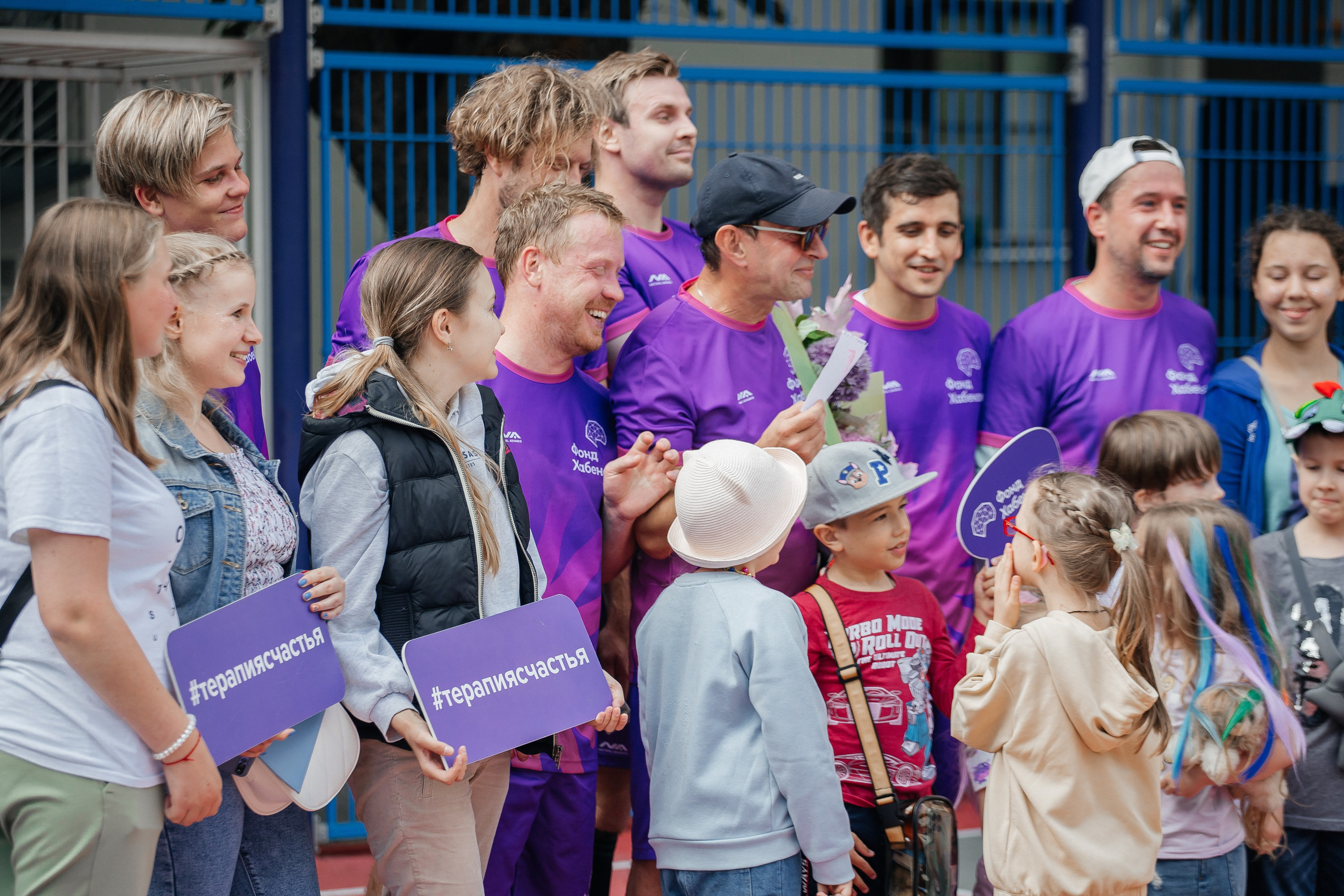 Фонд Хабенского Благотворительный футбол. Леся Гаранина. Семейный фотограф/видеограф Москва и область
