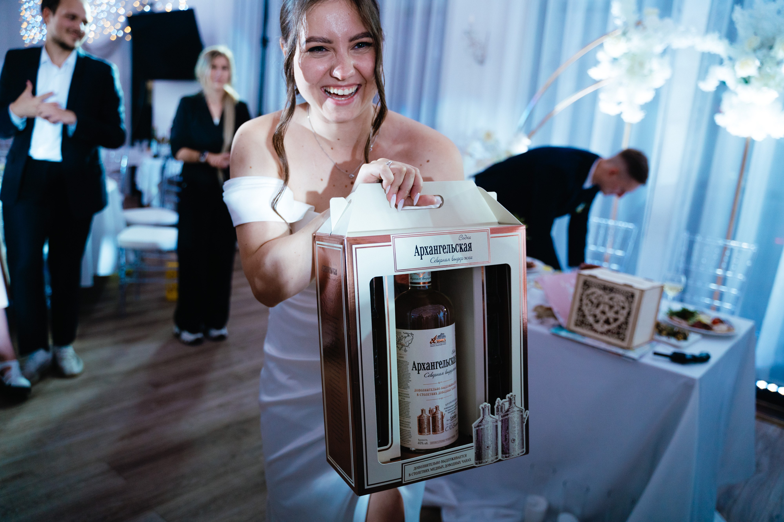 Саша и Ксюша. Фотограф Алматы