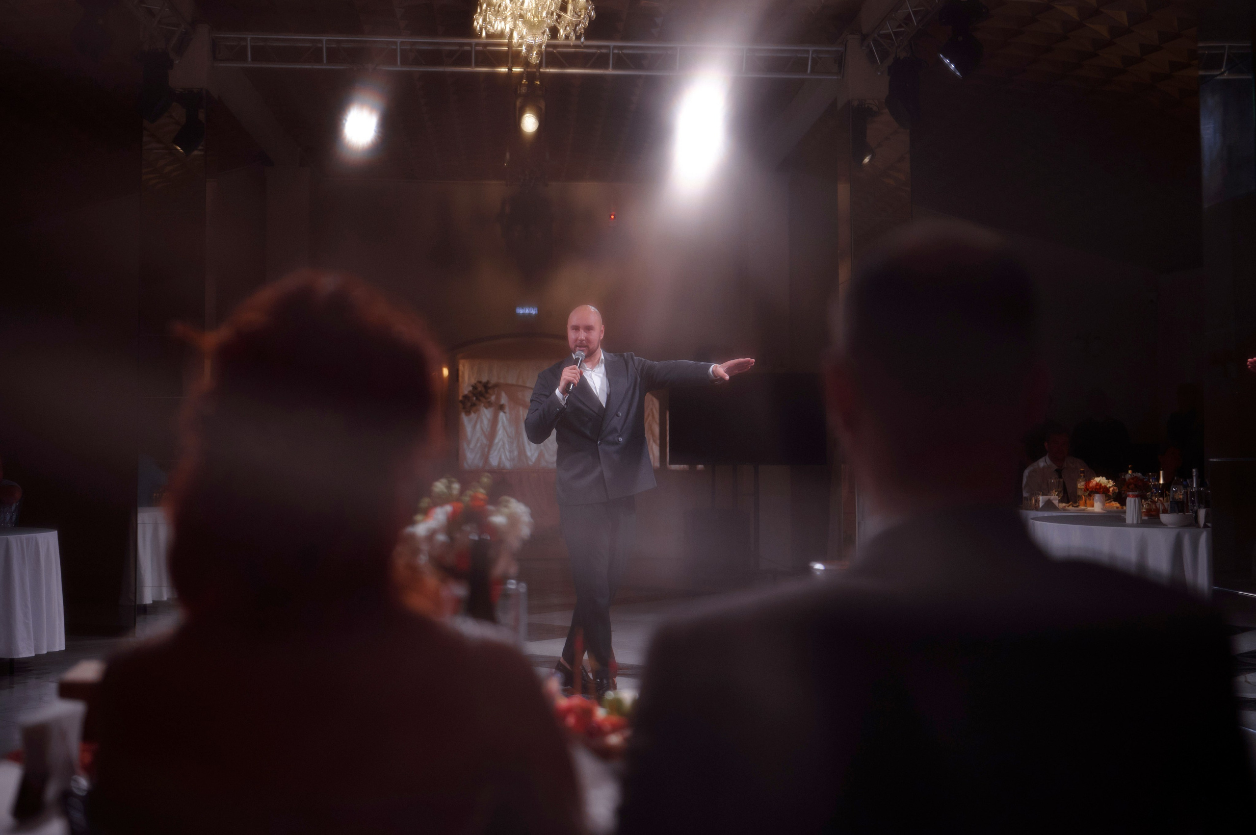 Оля & Паша. Ваш мультижанровый фотограф Александр Белов