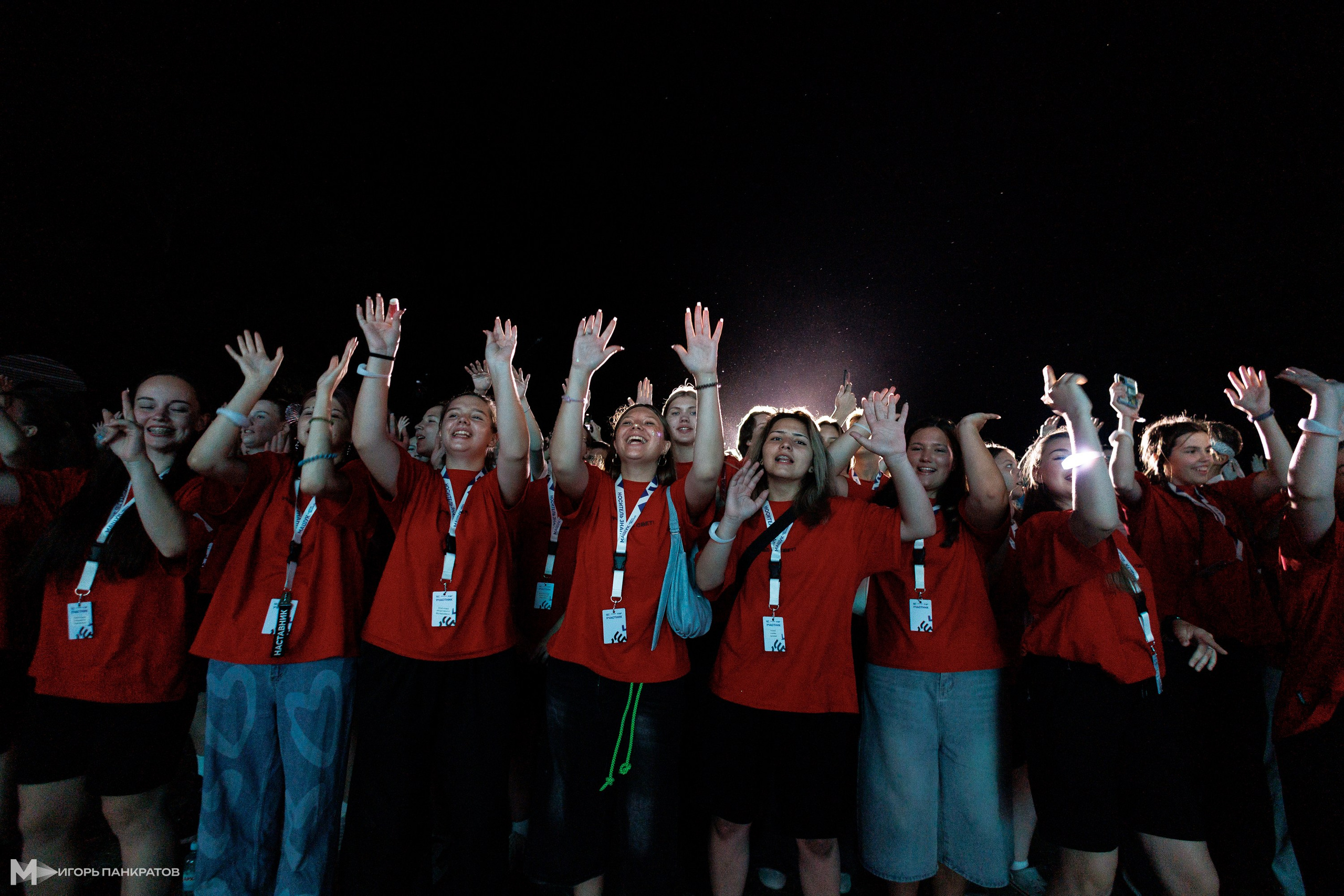 Репортаж. Игорь Панкратов | Фотограф Ставрополь