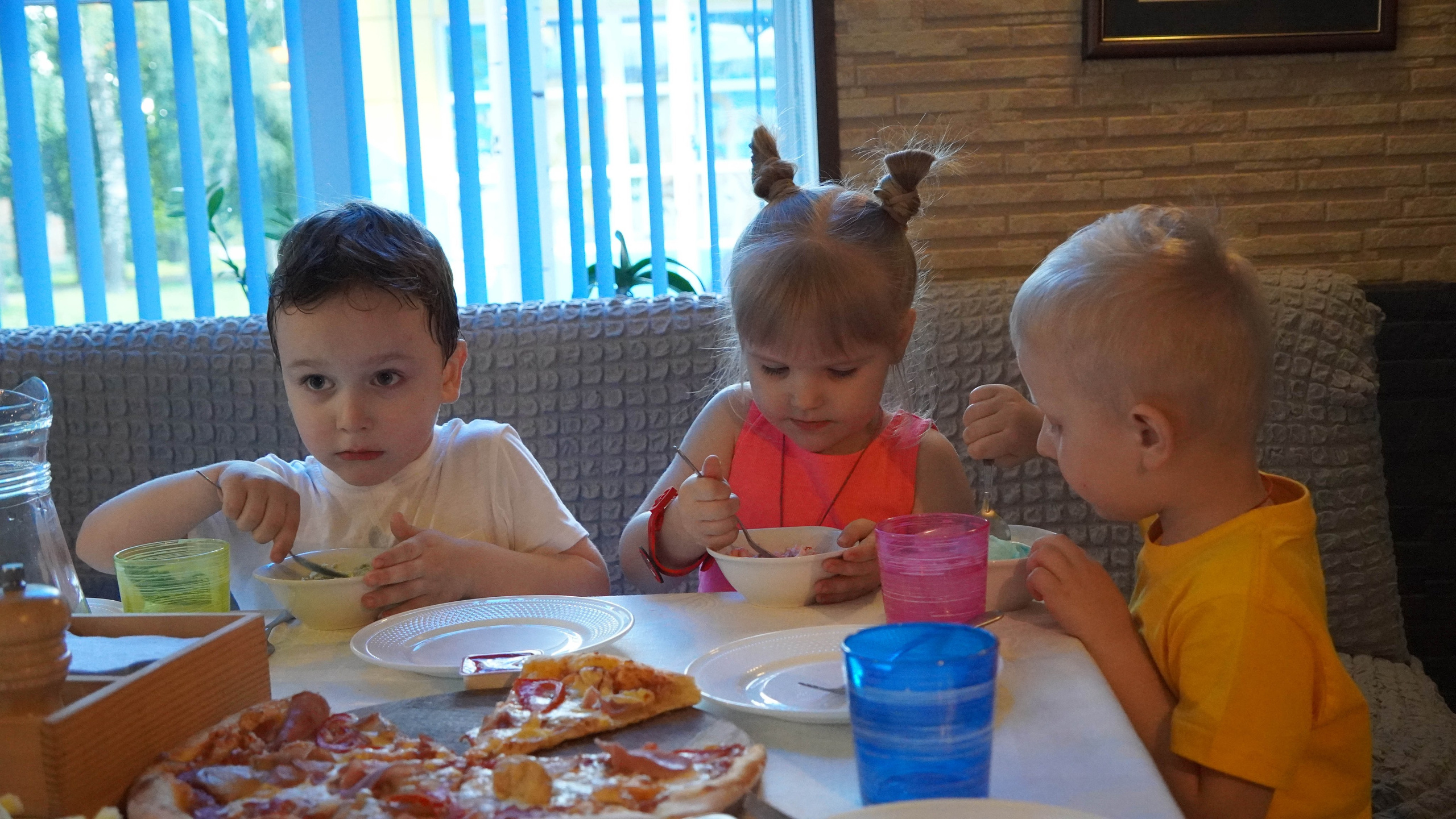 Мероприятия. Главная